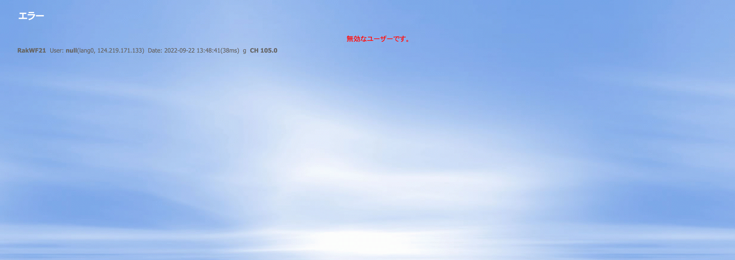 __________2022-09-22_13_49_04.png