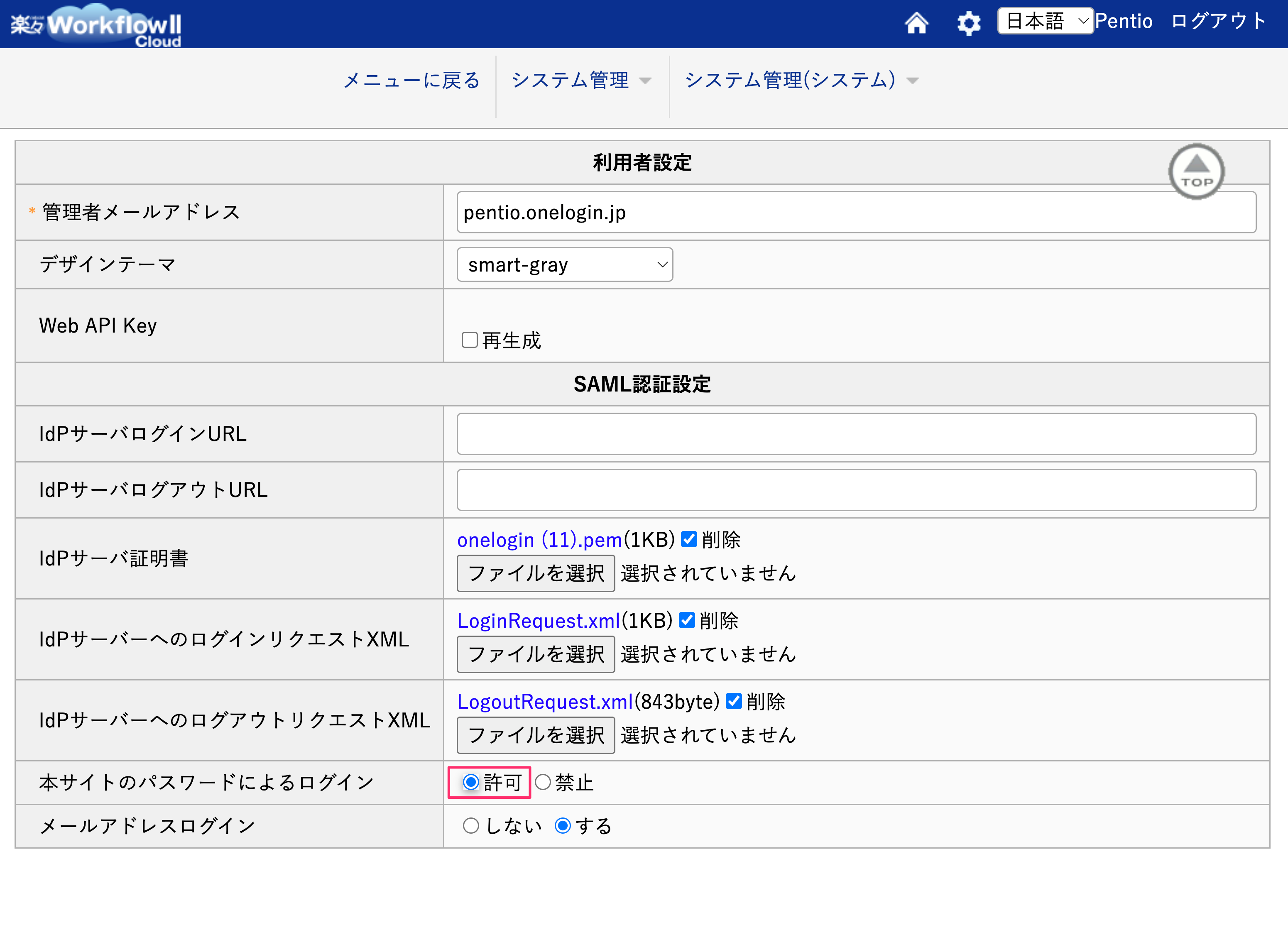 __________2022-10-04_15_56_19.png