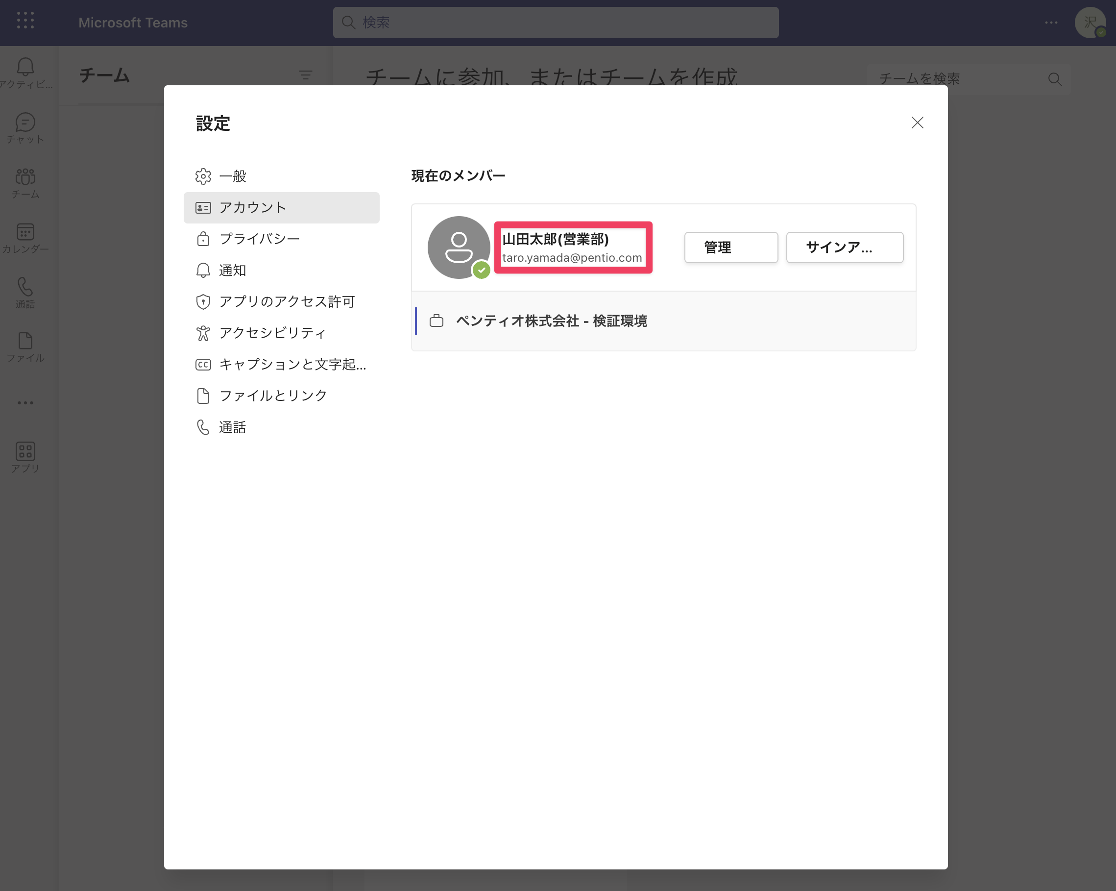 pr34.png