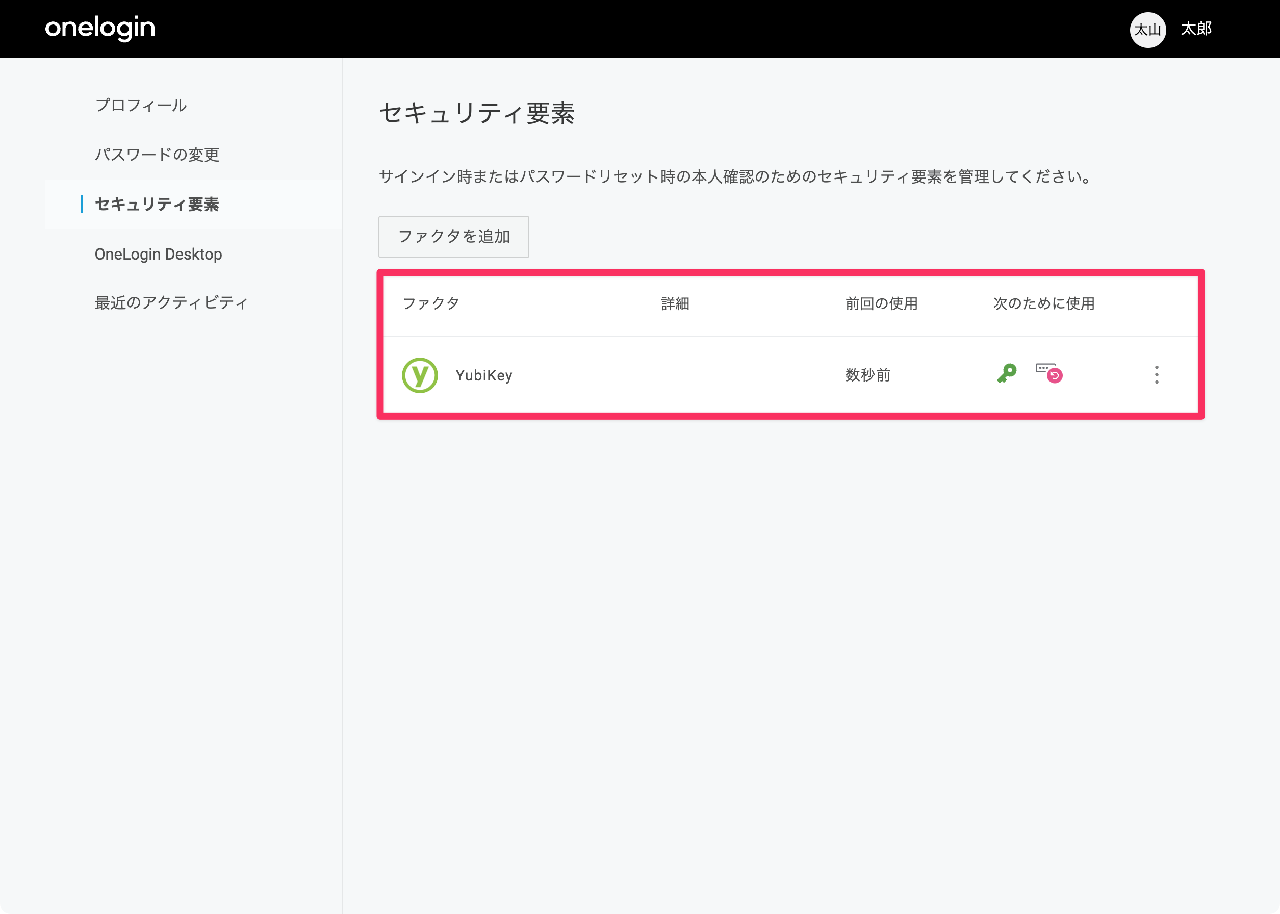 CleanShot_2023-05-31_at_15.34.40_2x.png
