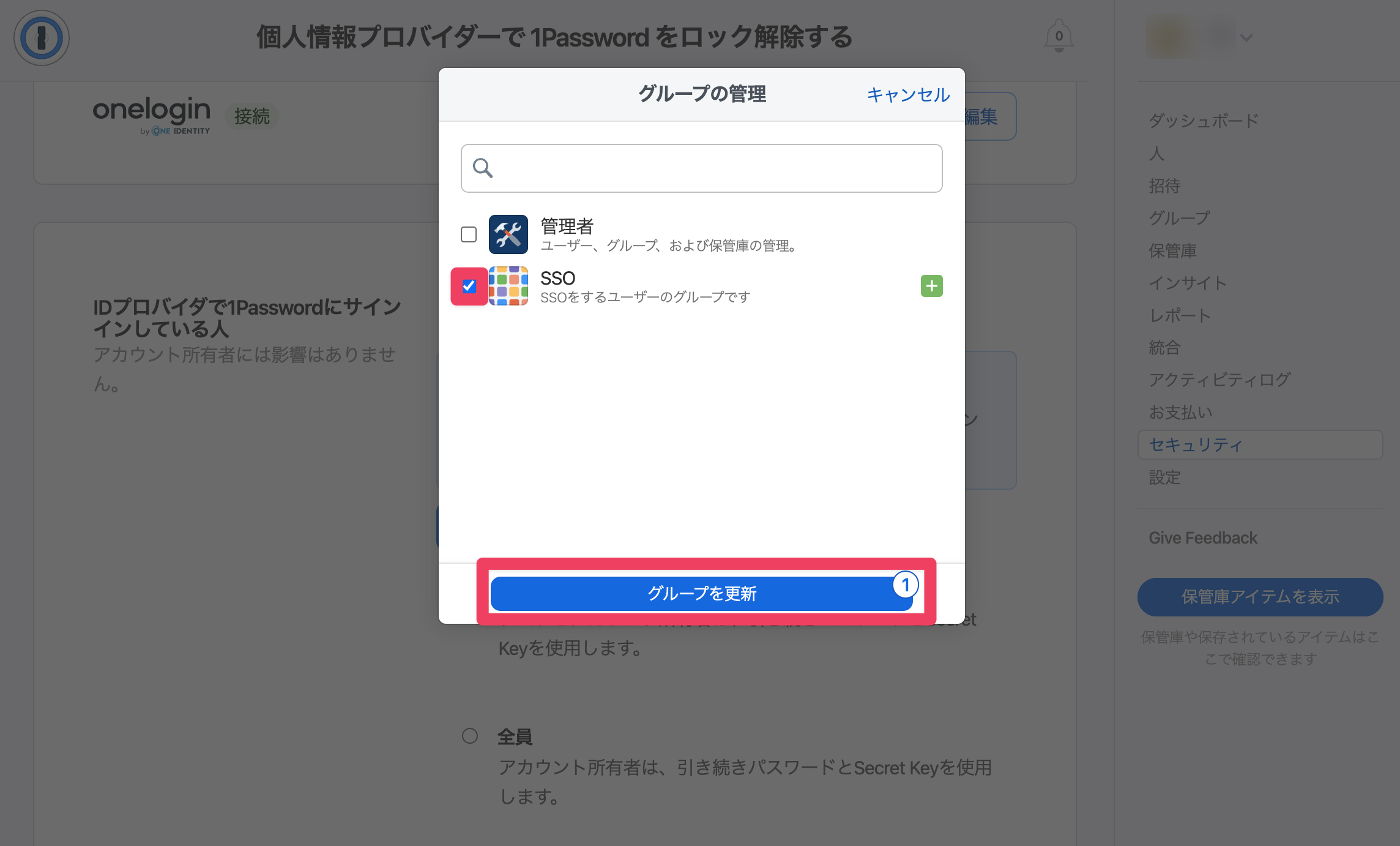 CleanShot 2023-07-14 at 14.40.30@2x-1-1.png
