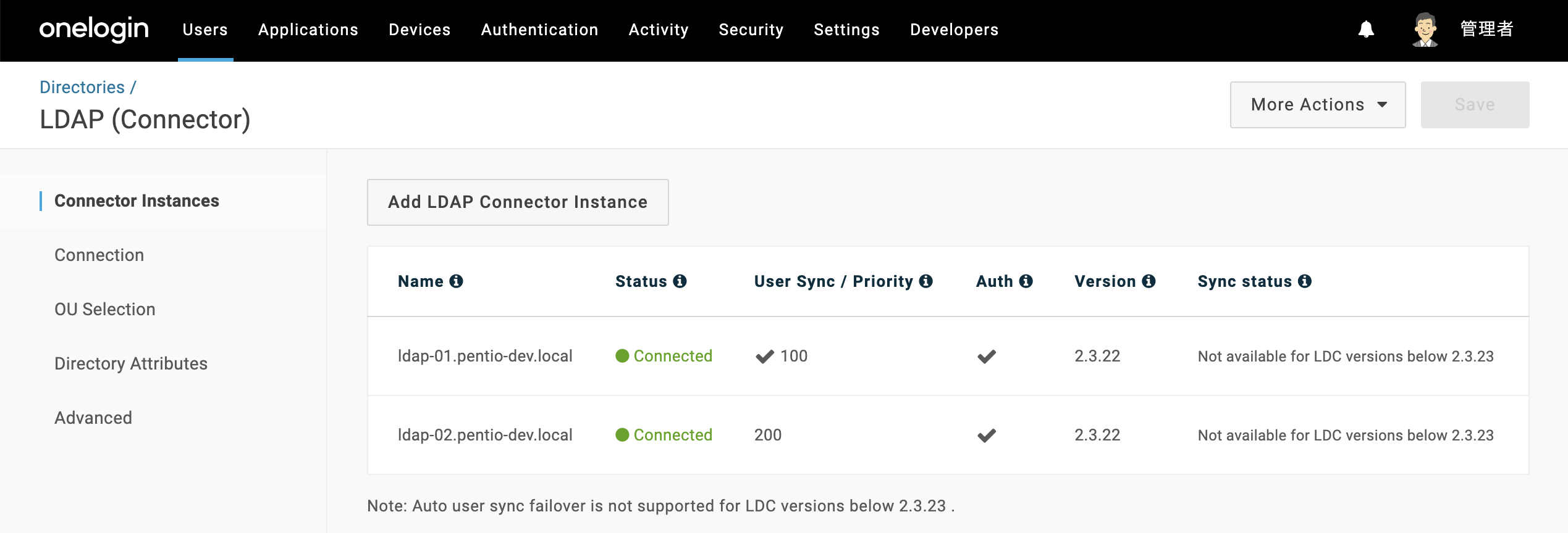 LDC-2instances.png