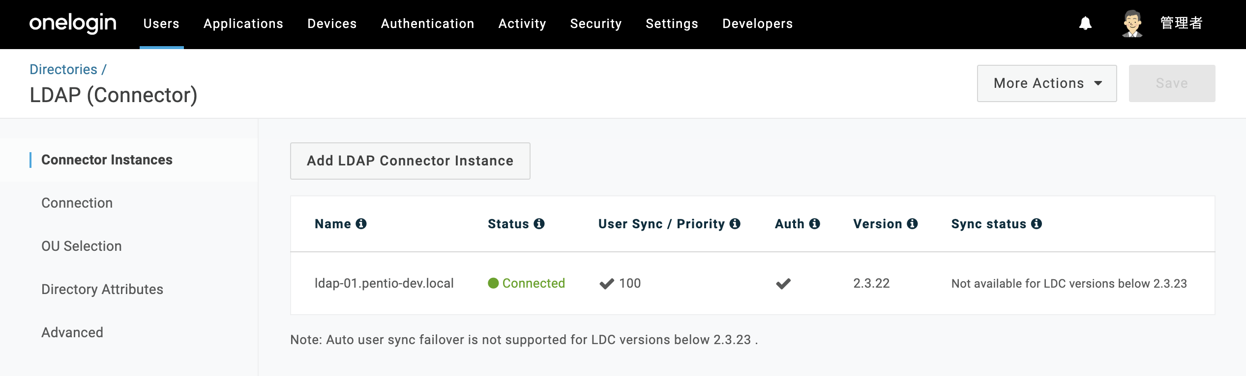 LDC-1instance.png