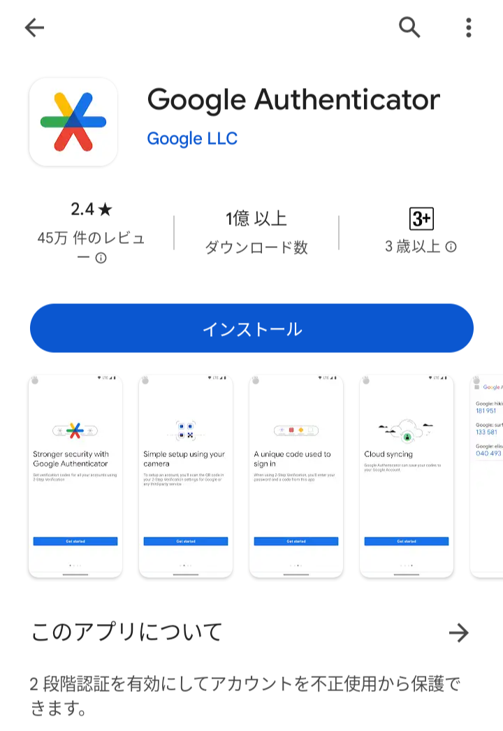 Screenshot_20230919-115700.png