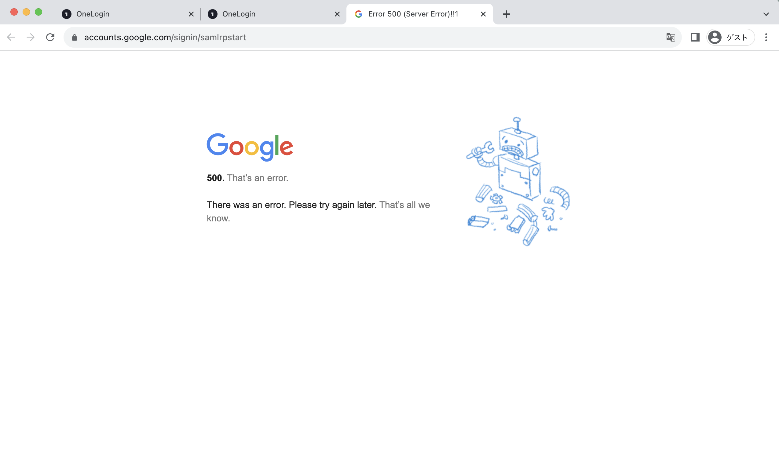 Google_Error.png