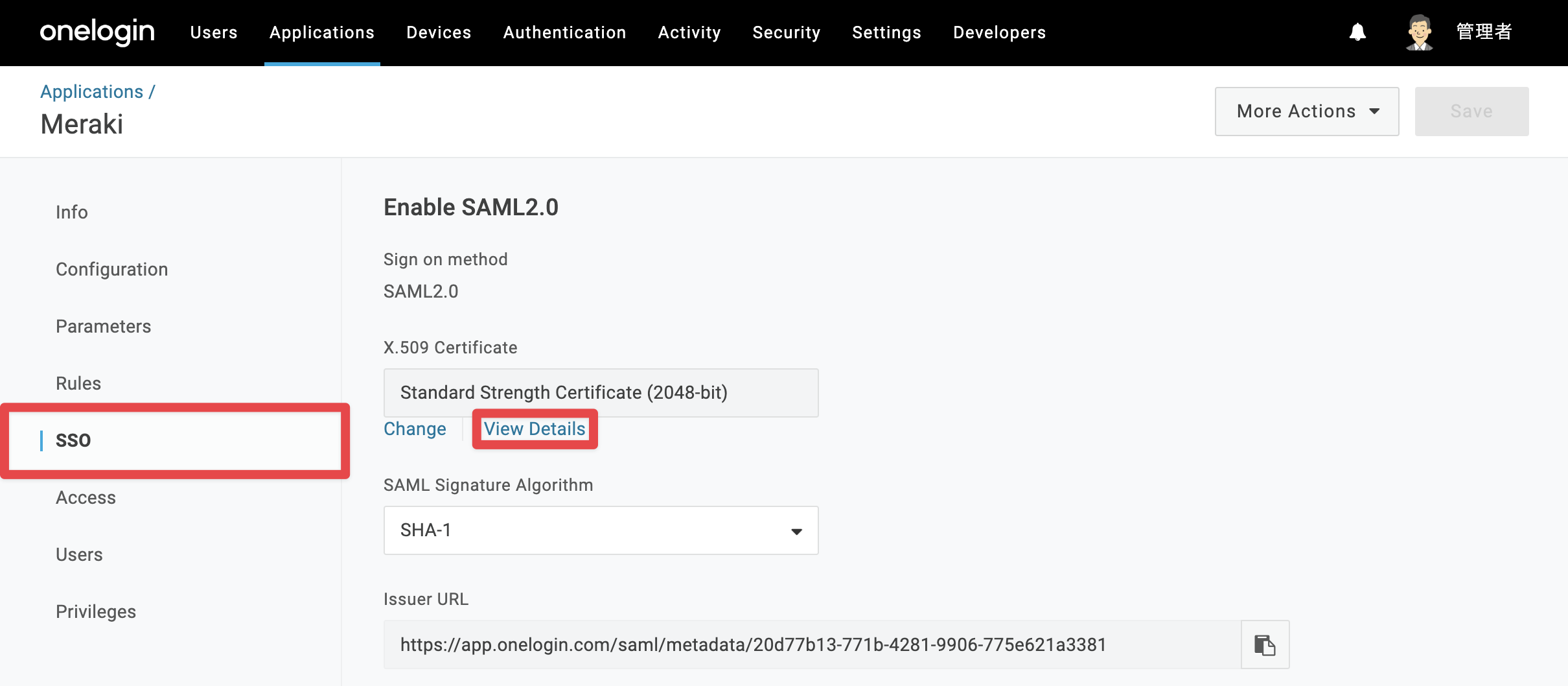 One-Meraki-SAML_1-1-8.png
