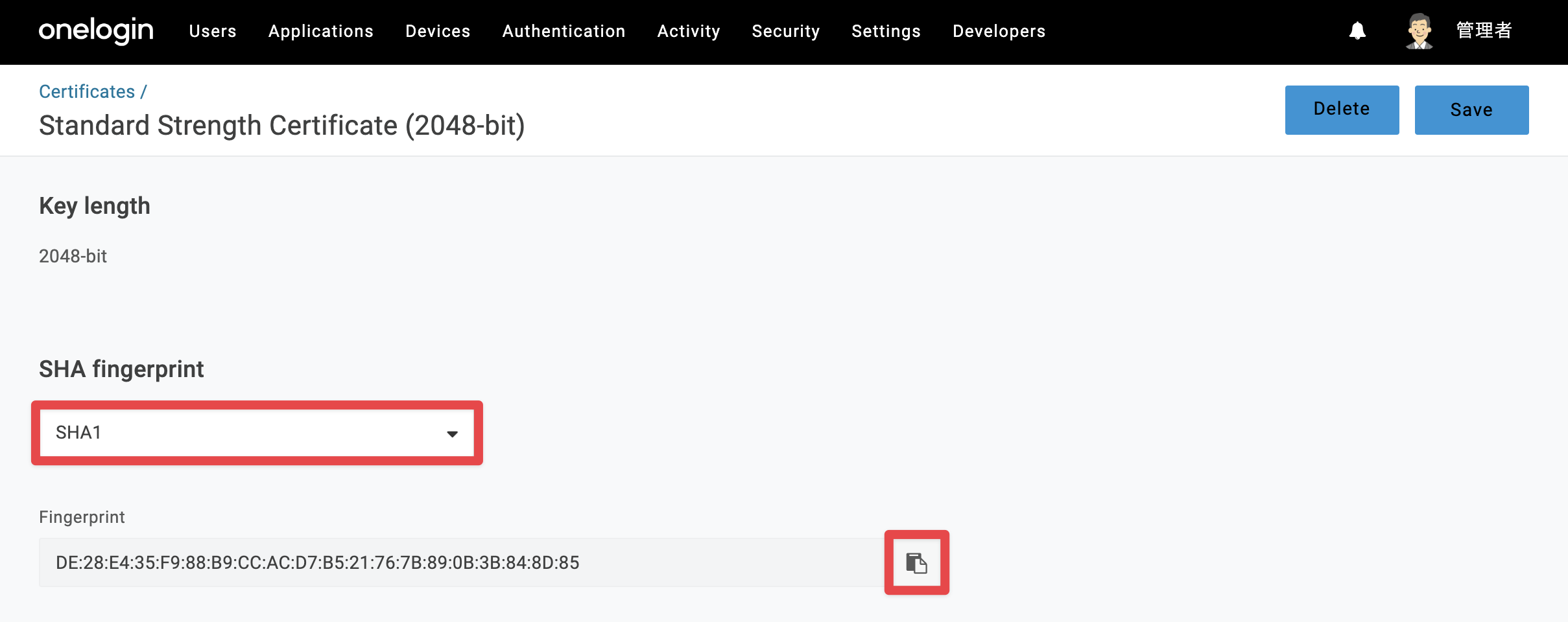 One-Meraki-SAML_1-1-9.png