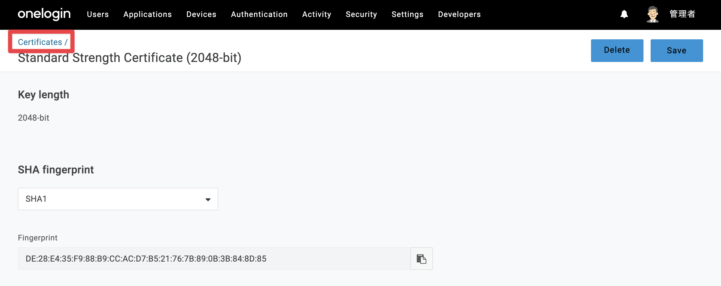 One-Meraki-SAML_1-1-10.png