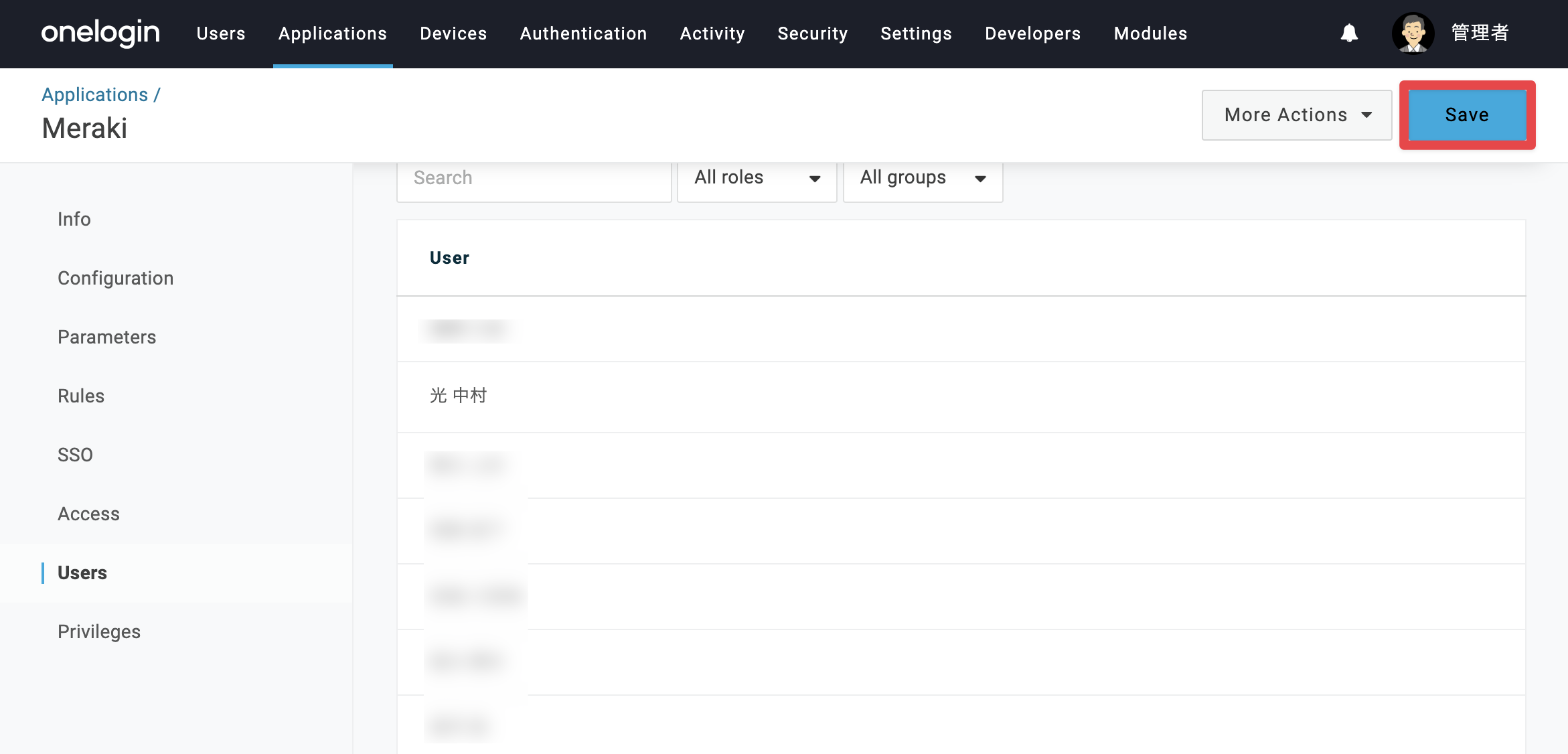 One-Meraki-SAML_1-3-1-5.png