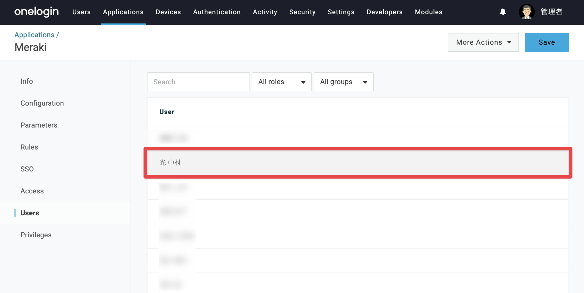 One-Meraki-SAML_1-3-1-2.png