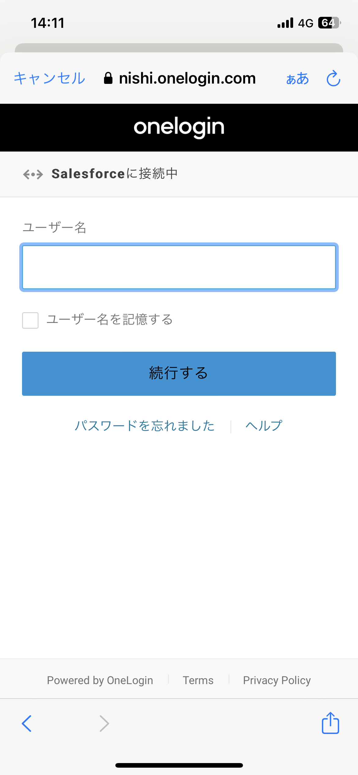 IMG_1758.png