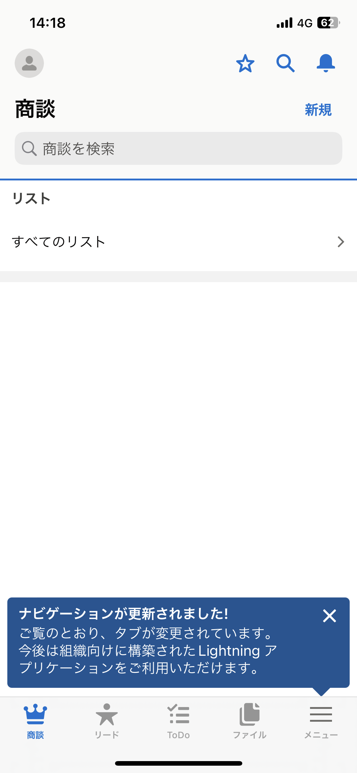 IMG_1761.png