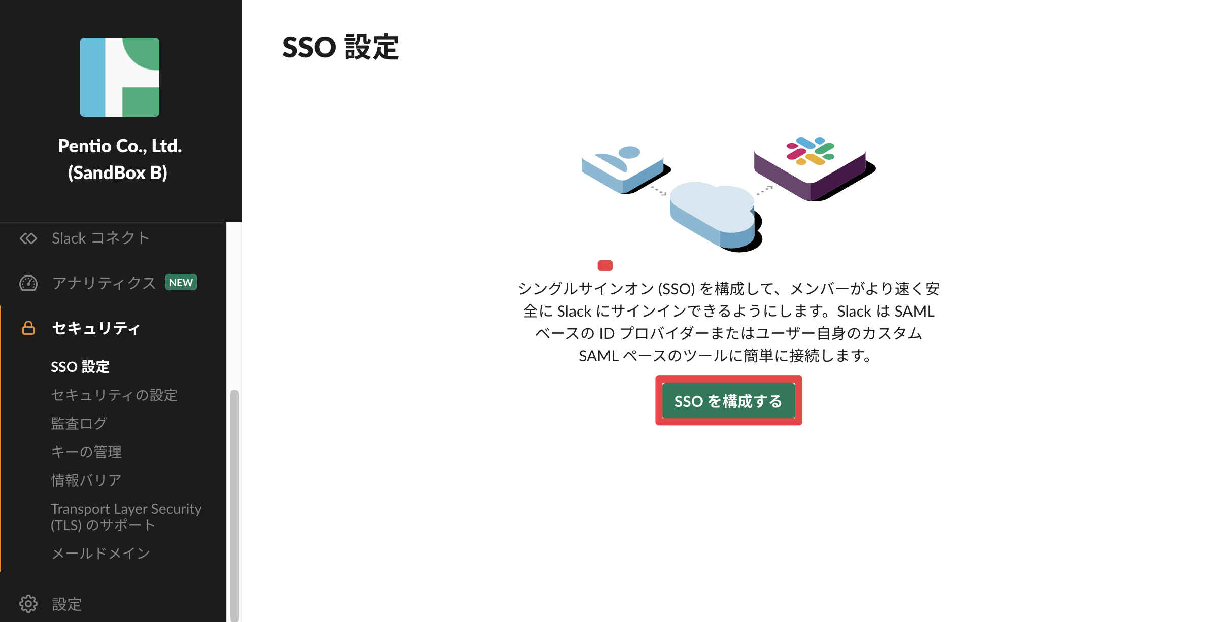 Slack-EpG_1-2-3.png