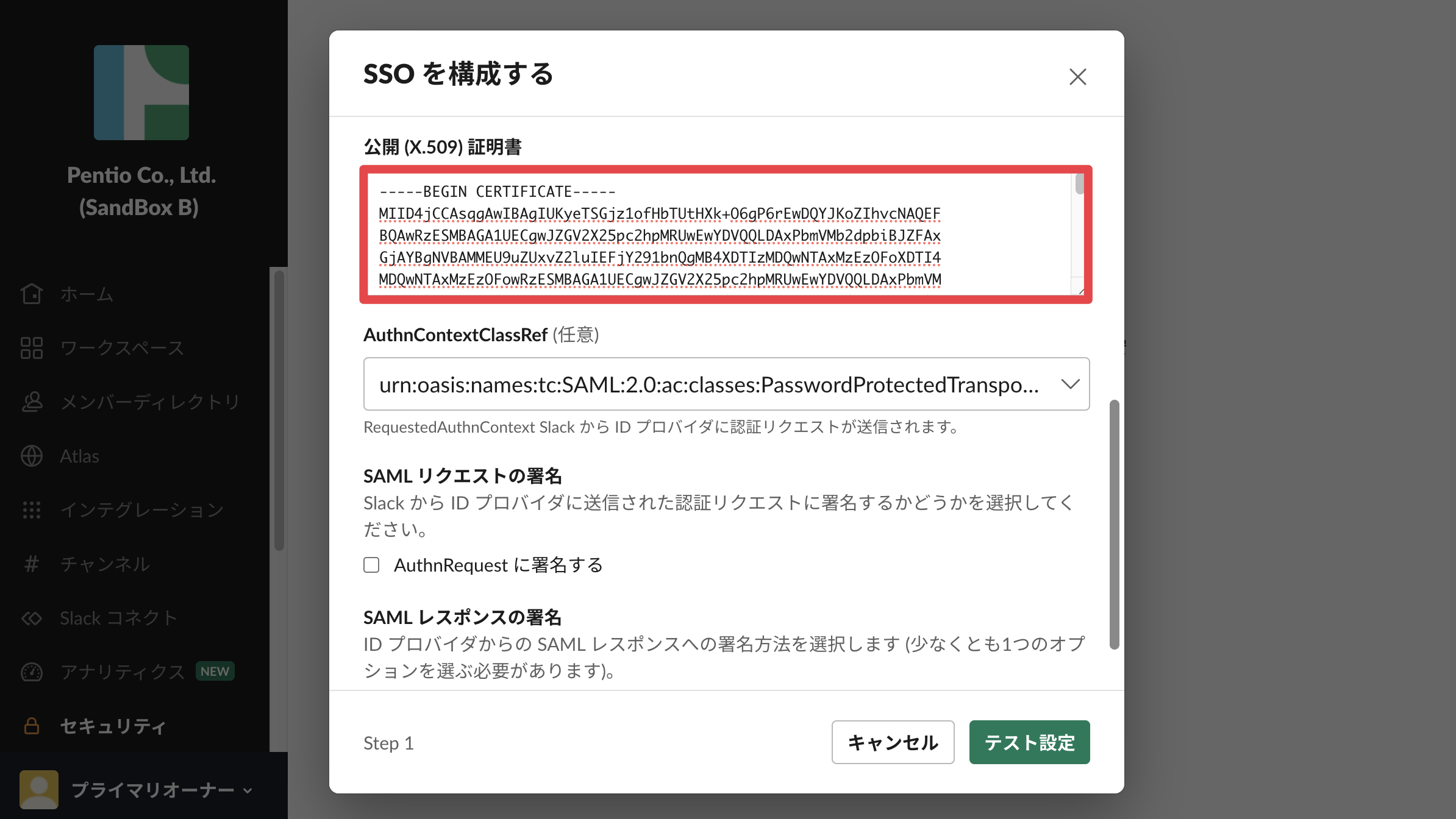 Slack-EpG_1-2-6.png