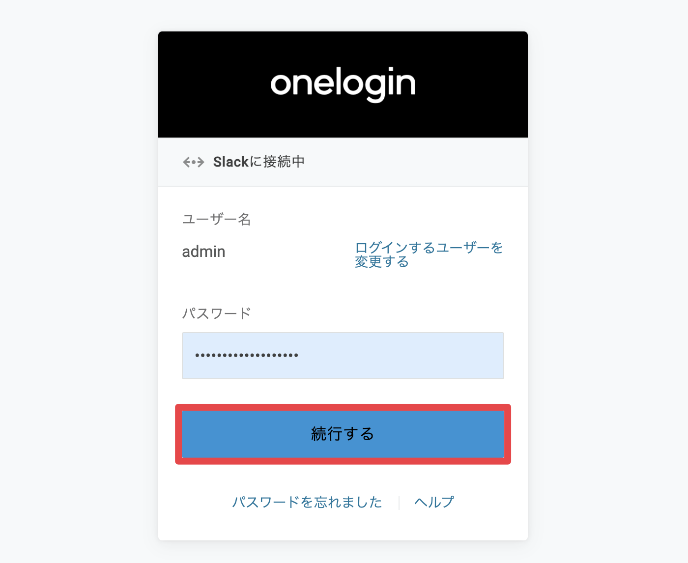 Slack-EpG_1-2-9.png