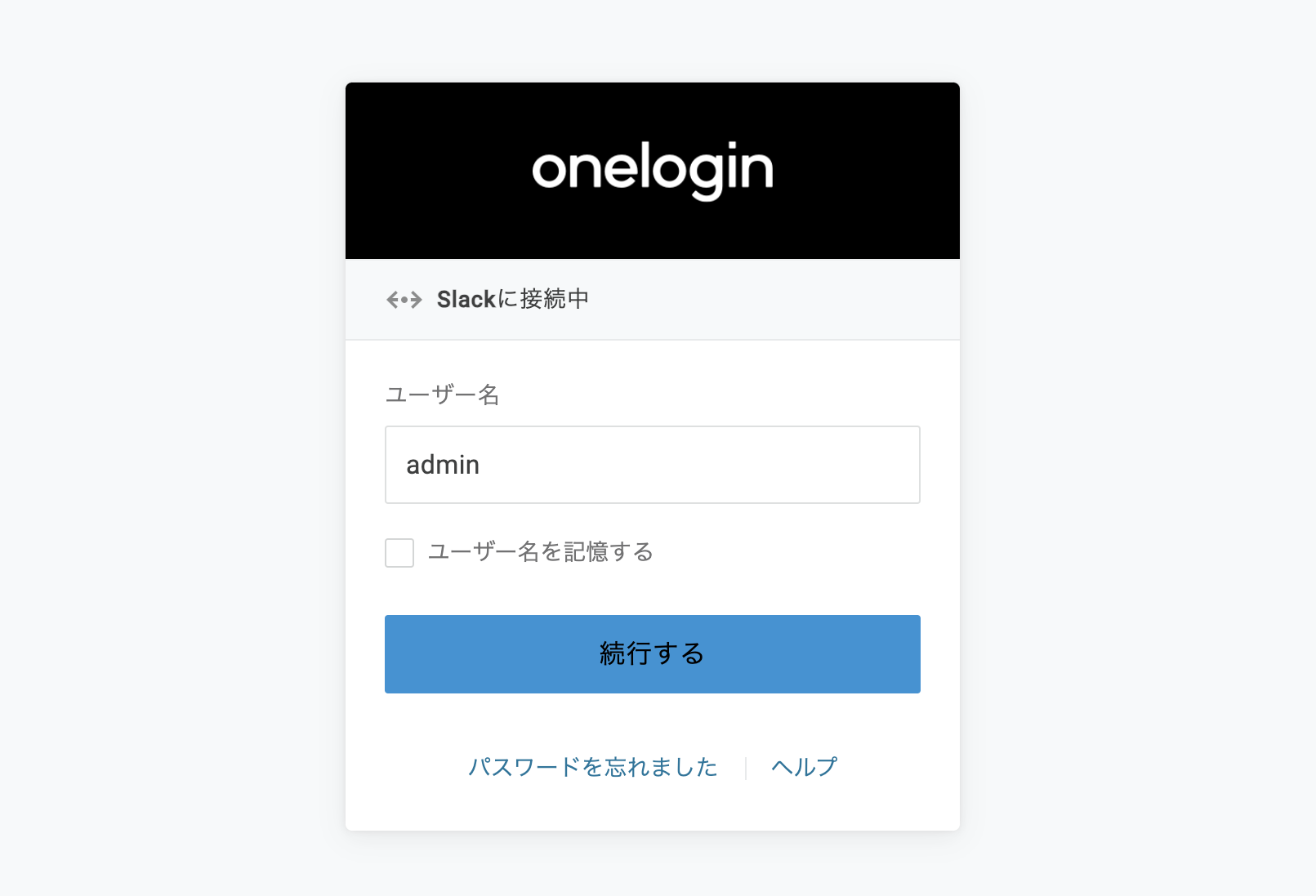 Slack-EpG_1-2-8.png