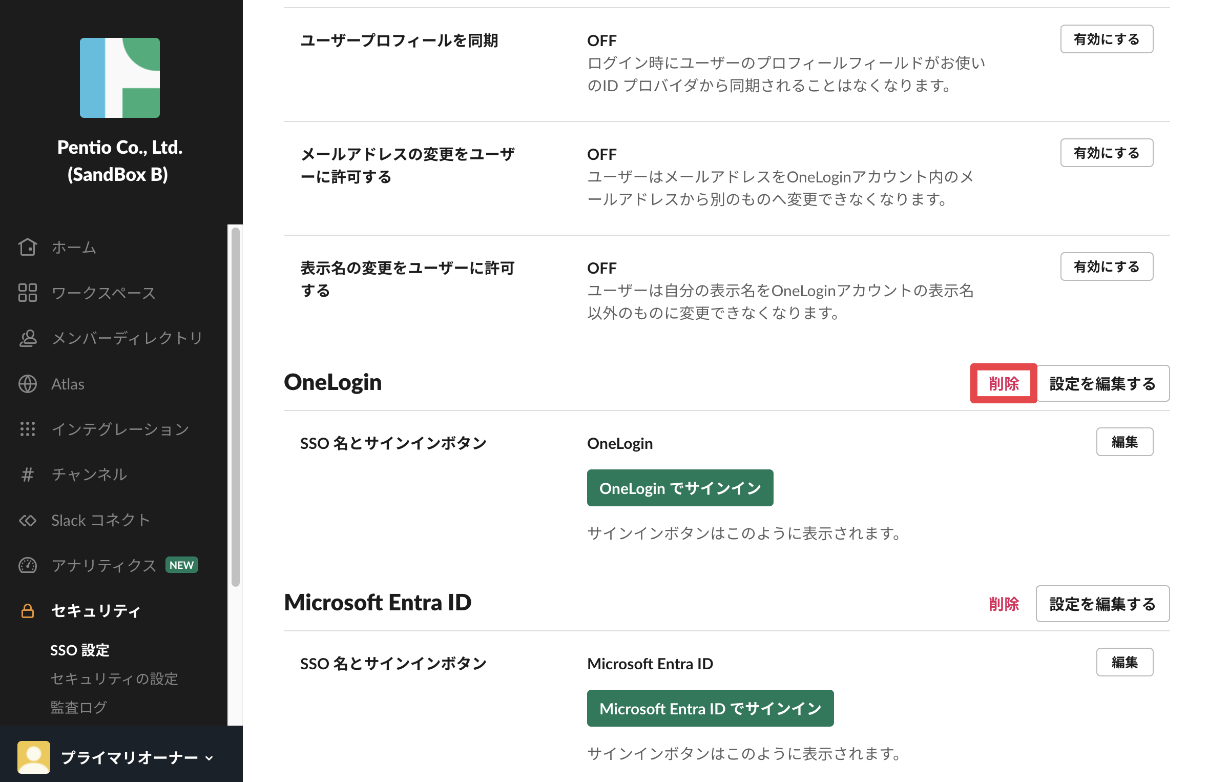 Slack-EpG_2-2-6.png