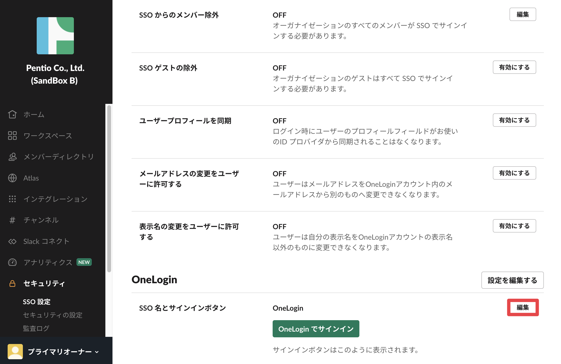 Slack-EpG_2-1-7.png