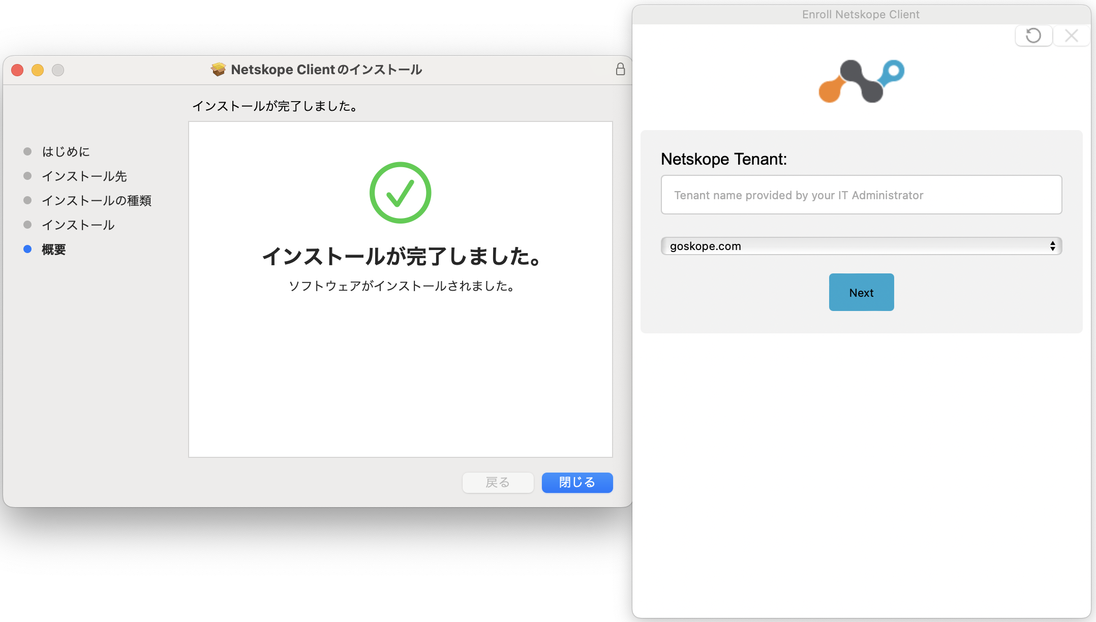 CleanShot 2024-01-31 at 10.58.15@2x.png