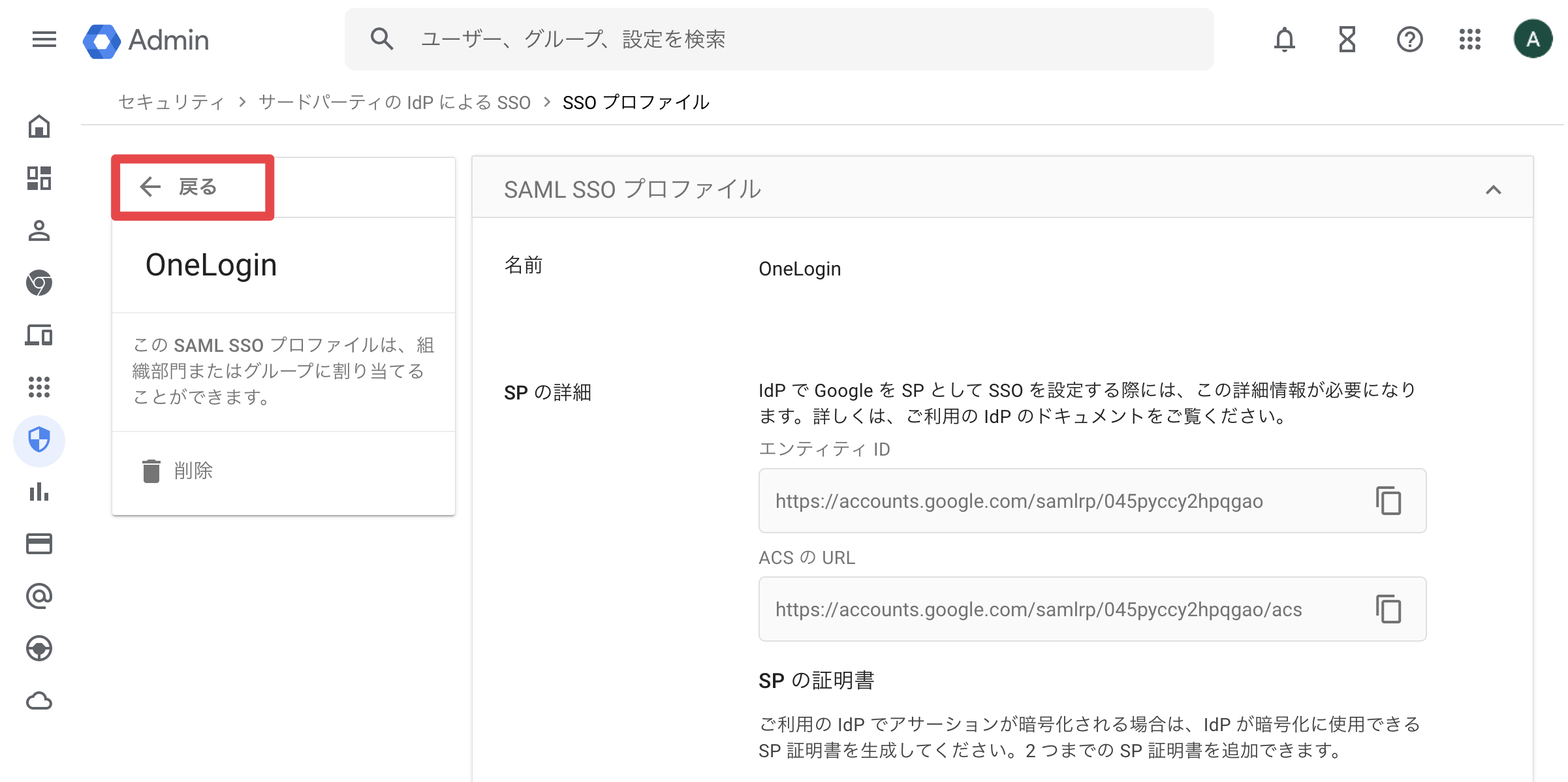 CleanShot 0006-04-01 at 17.01.44@2x.png