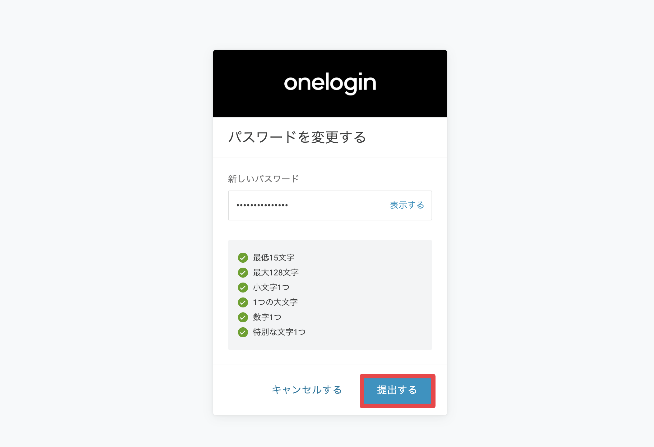 CleanShot 0006-04-15 at 11.45.29@2x.png