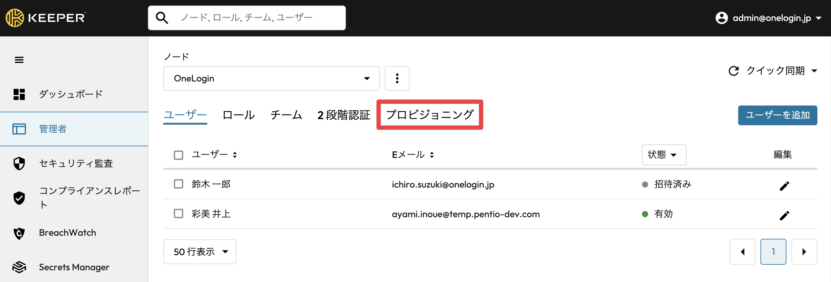 CleanShot 2024-04-19 at 12.32.11@2x.png