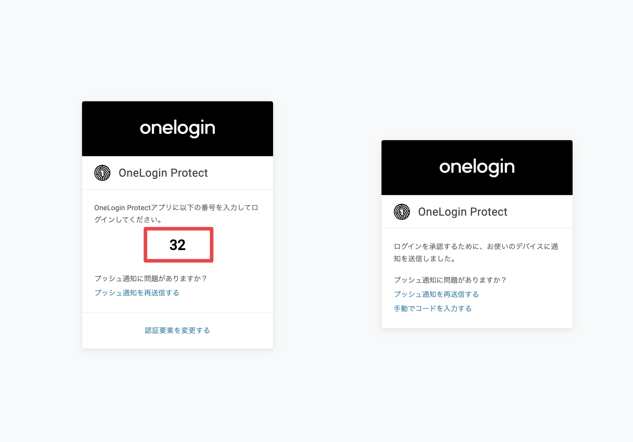 user3.png