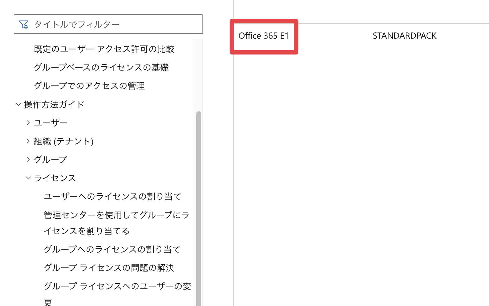 CleanShot 2024-04-25 at 15.30.11@2x.png