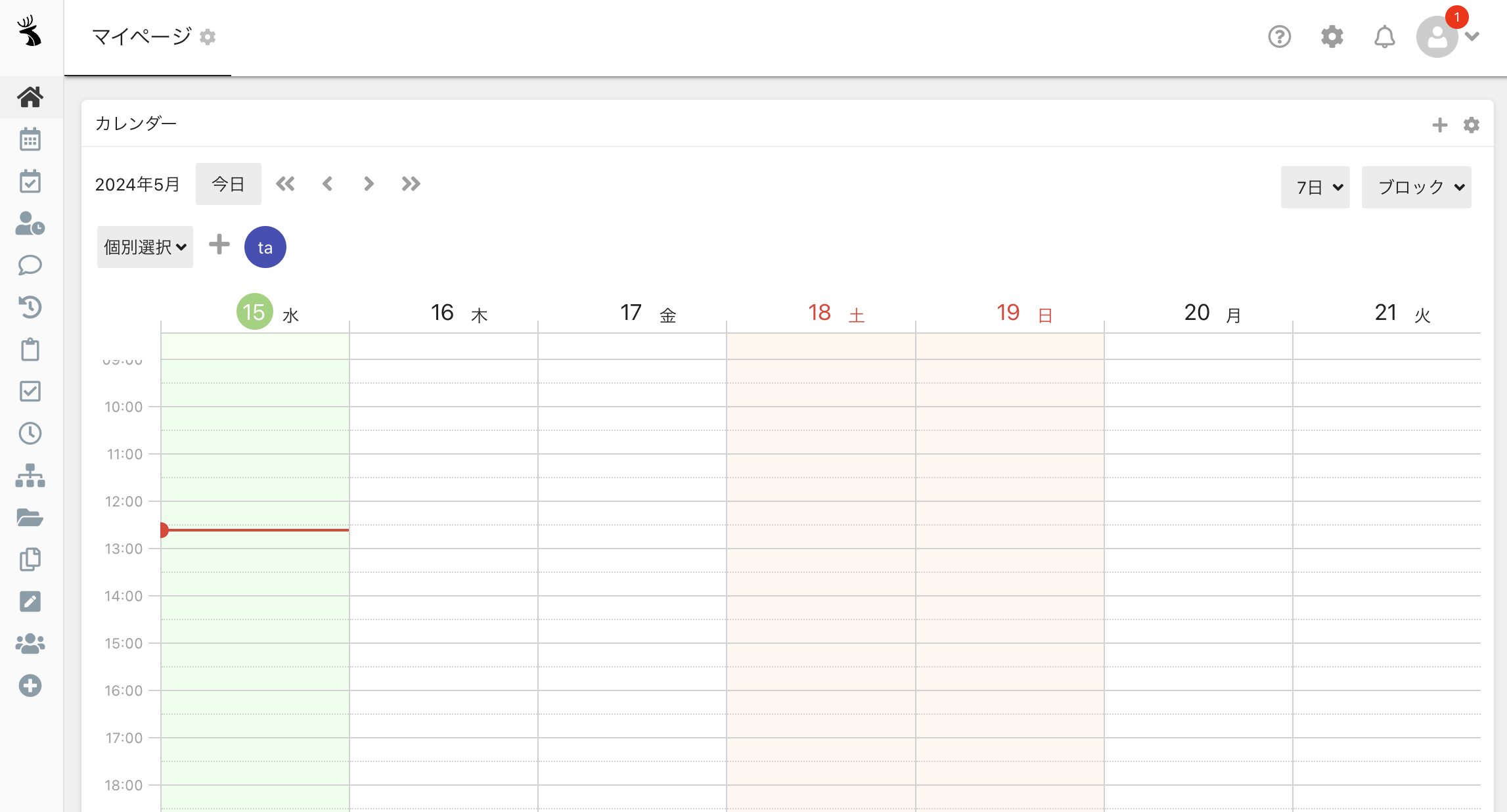 CleanShot 0006-05-15 at 12.34.57@2x.png