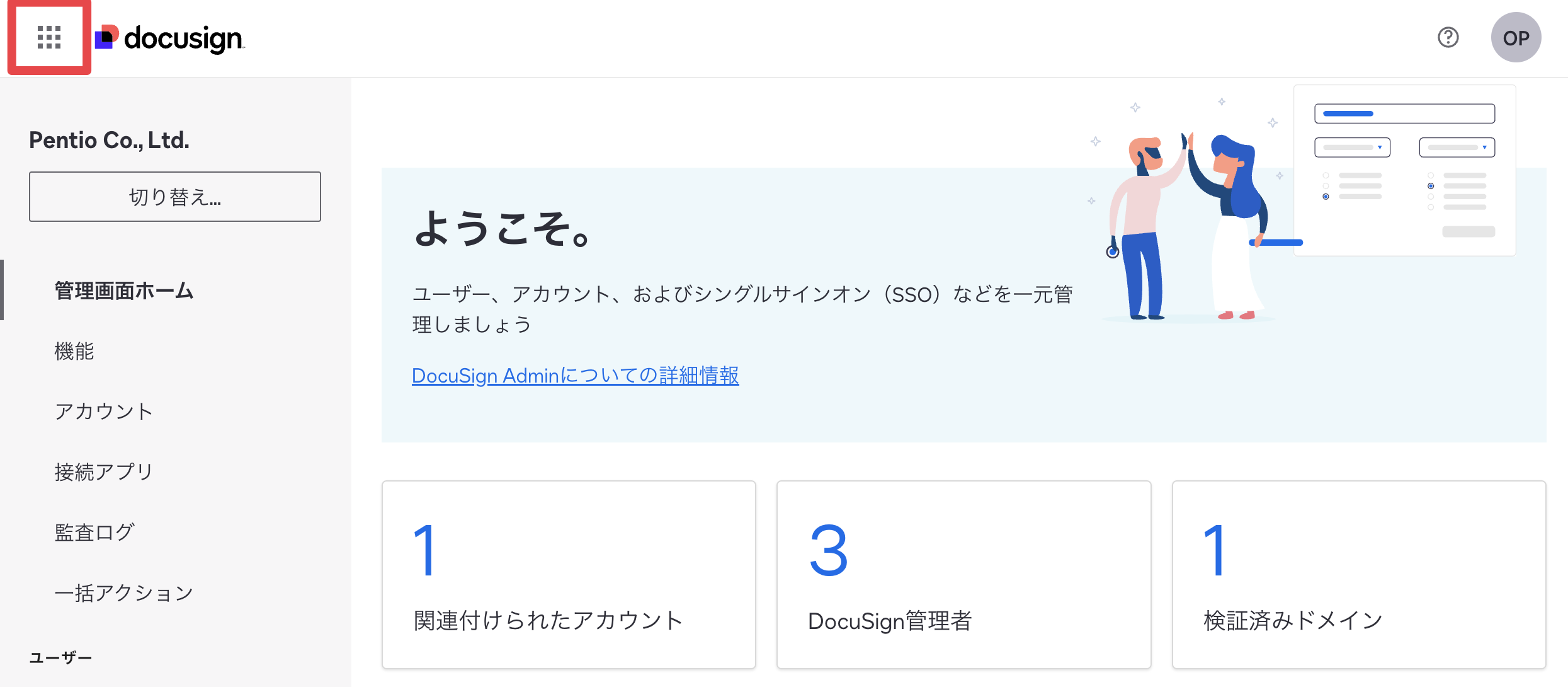 CleanShot 0006-06-05 at 16.04.18@2x.png