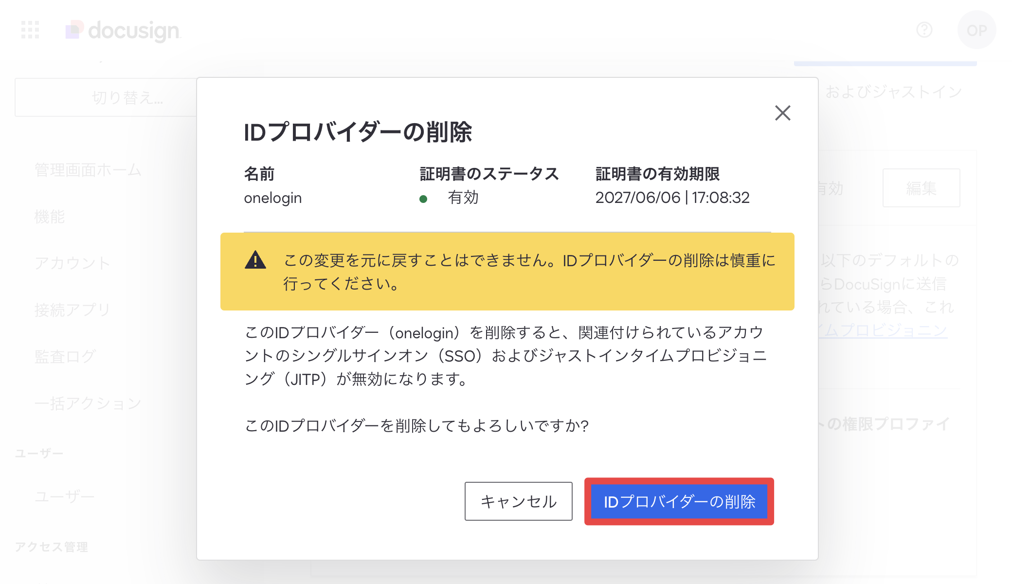 CleanShot 0006-06-17 at 12.29.20@2x.png