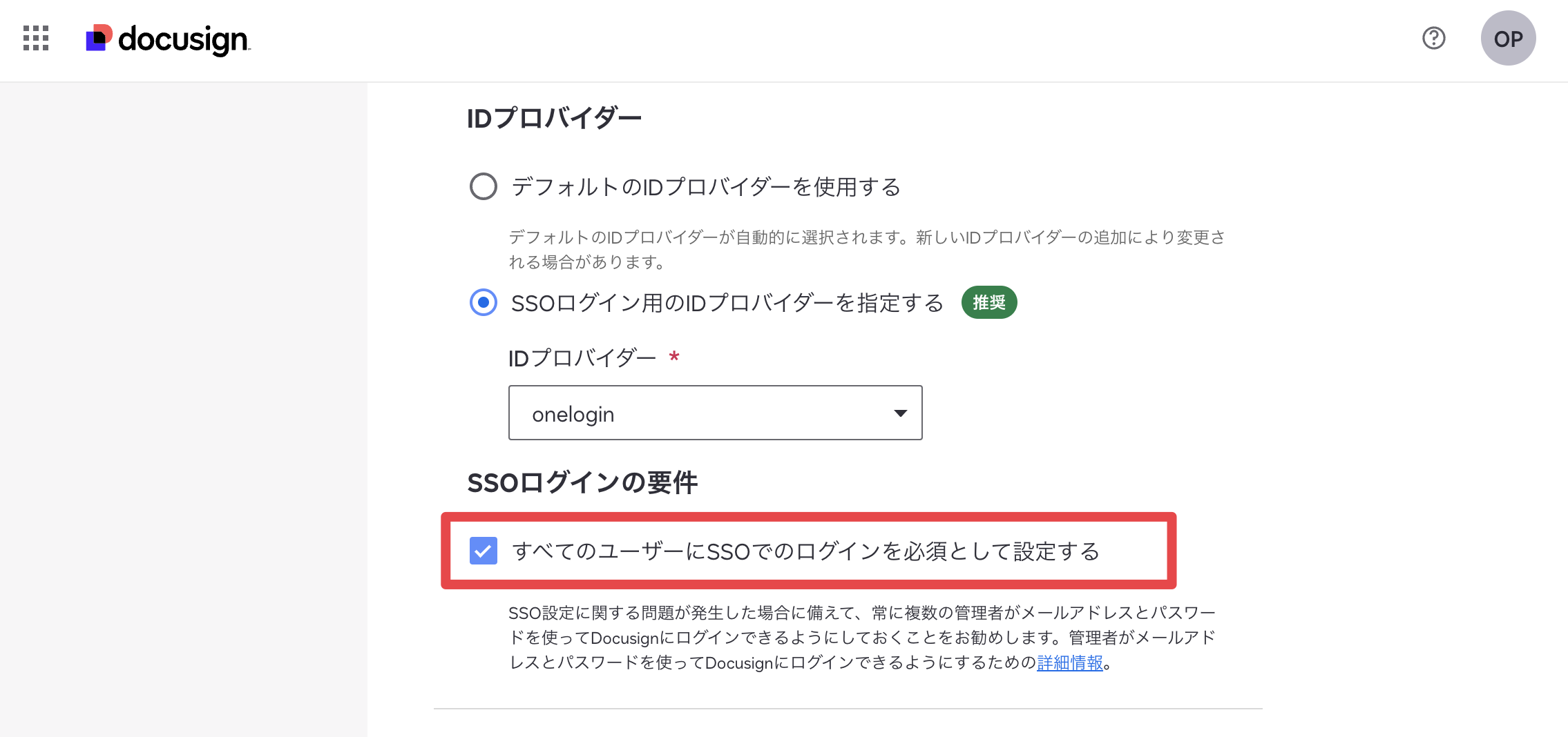 CleanShot 0006-07-29 at 11.09.42@2x.png