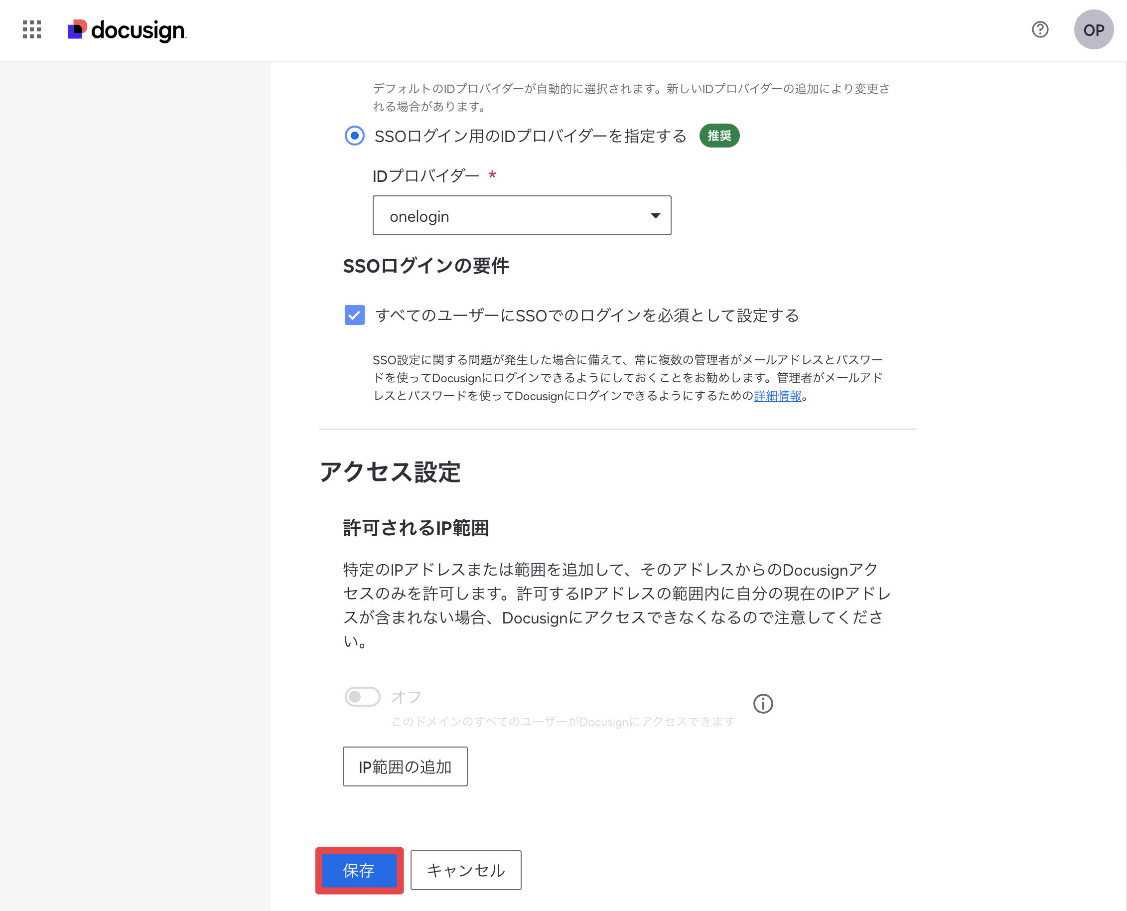 CleanShot 0006-07-29 at 11.10.16@2x.png
