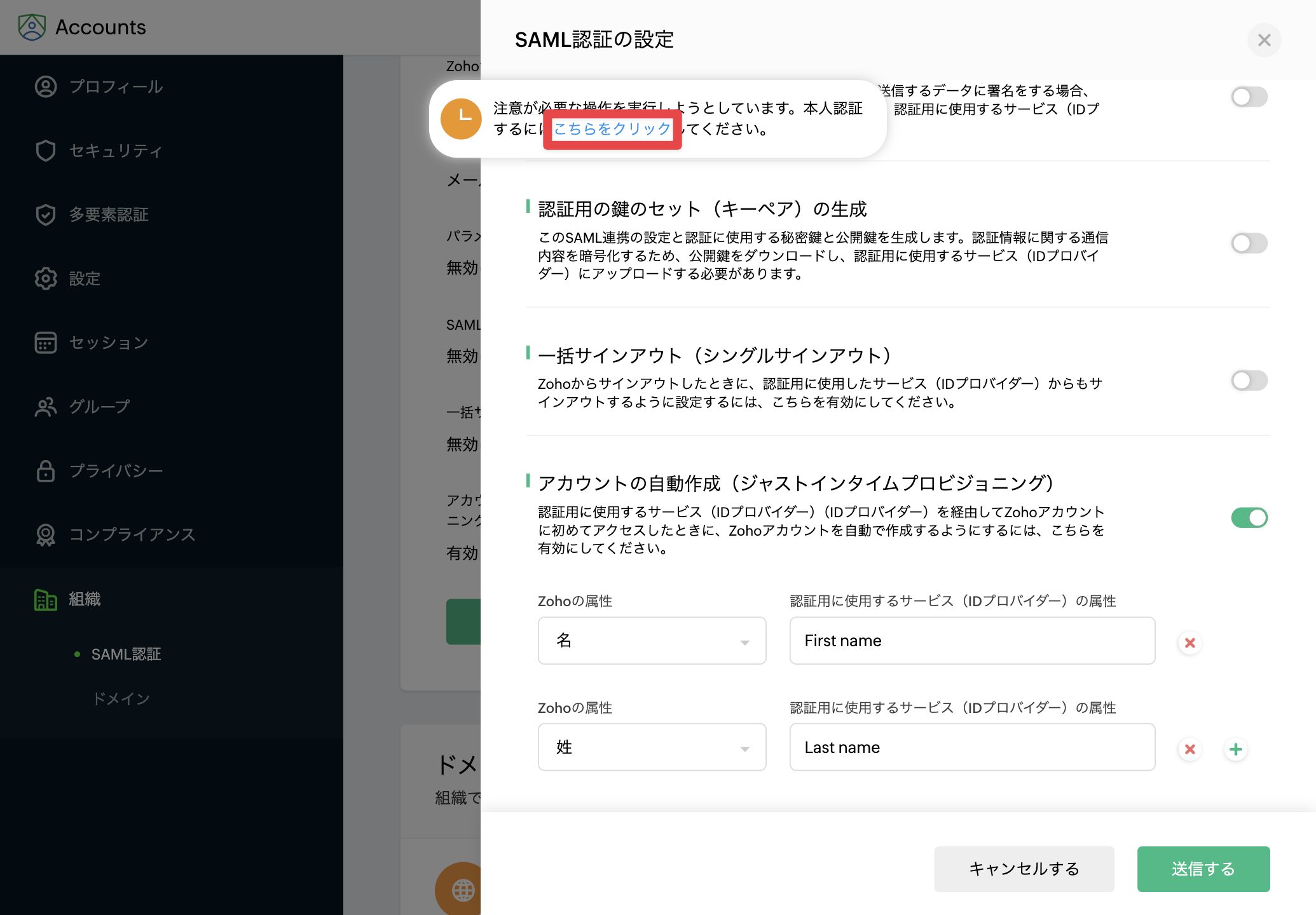 zoho_21.png