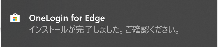 __________2018-09-04_13.46.19.png