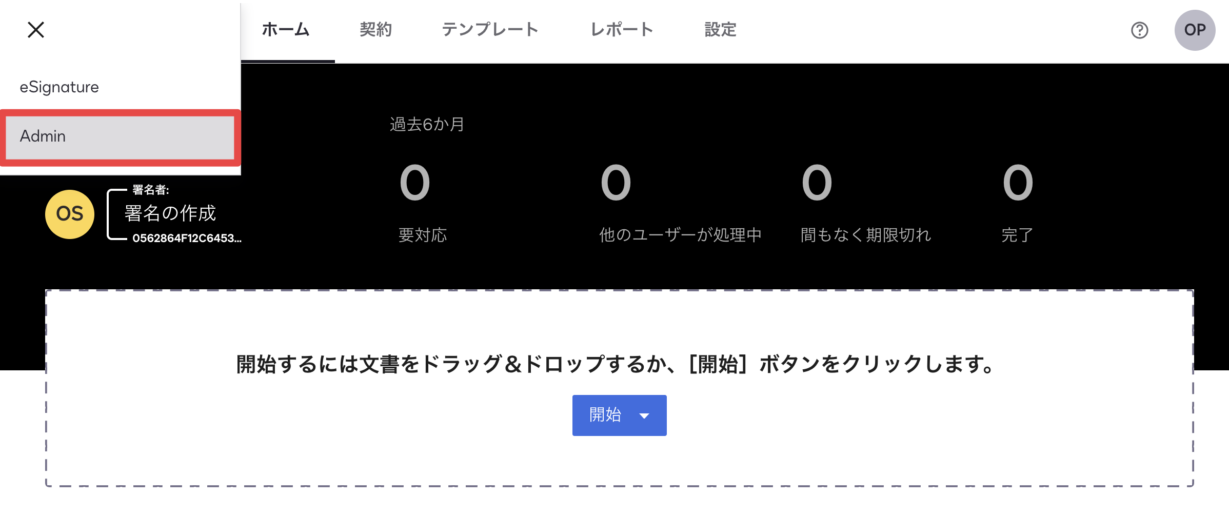 CleanShot 0006-08-14 at 16.53.54@2x.png