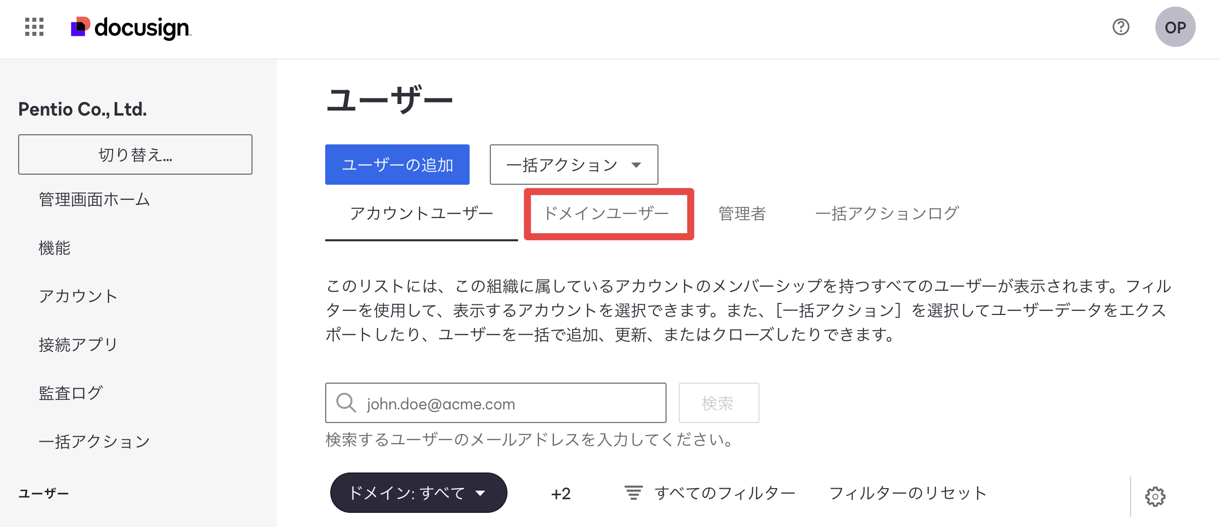 CleanShot 0006-08-14 at 17.18.02@2x.png