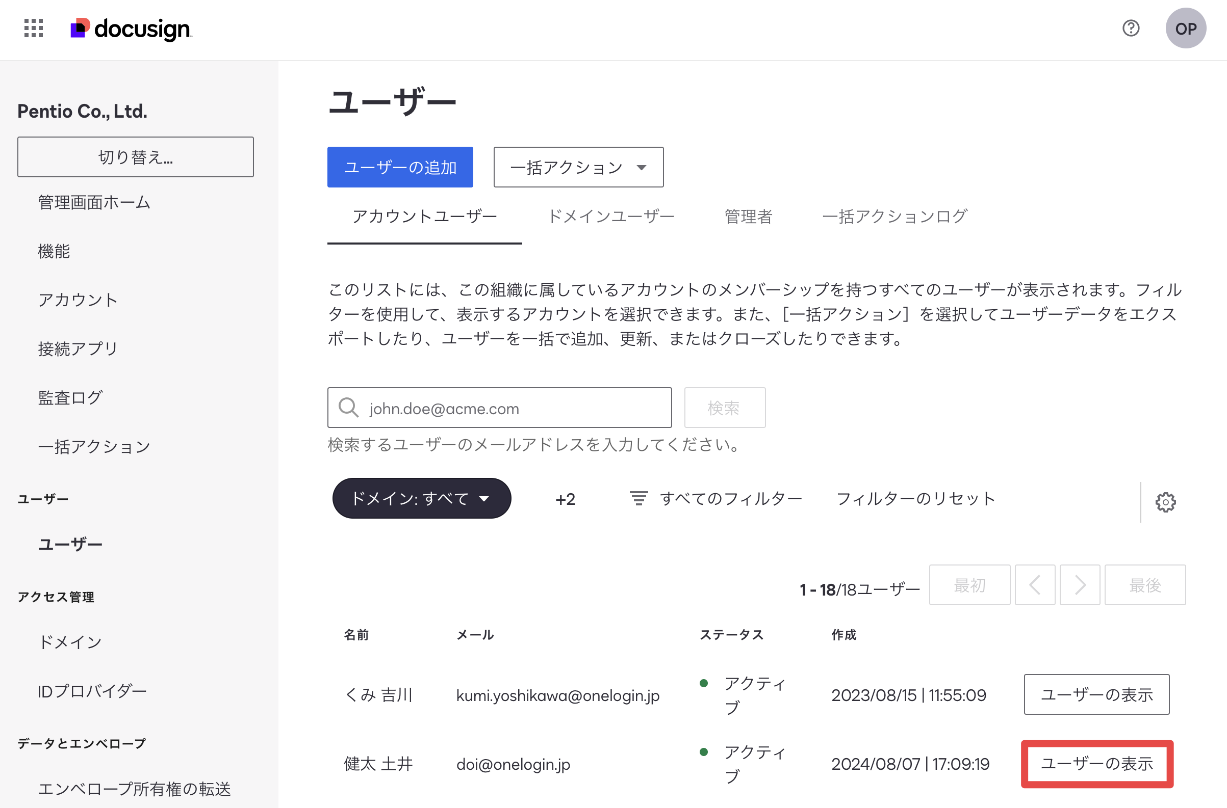 CleanShot 0006-08-14 at 17.19.41@2x.png
