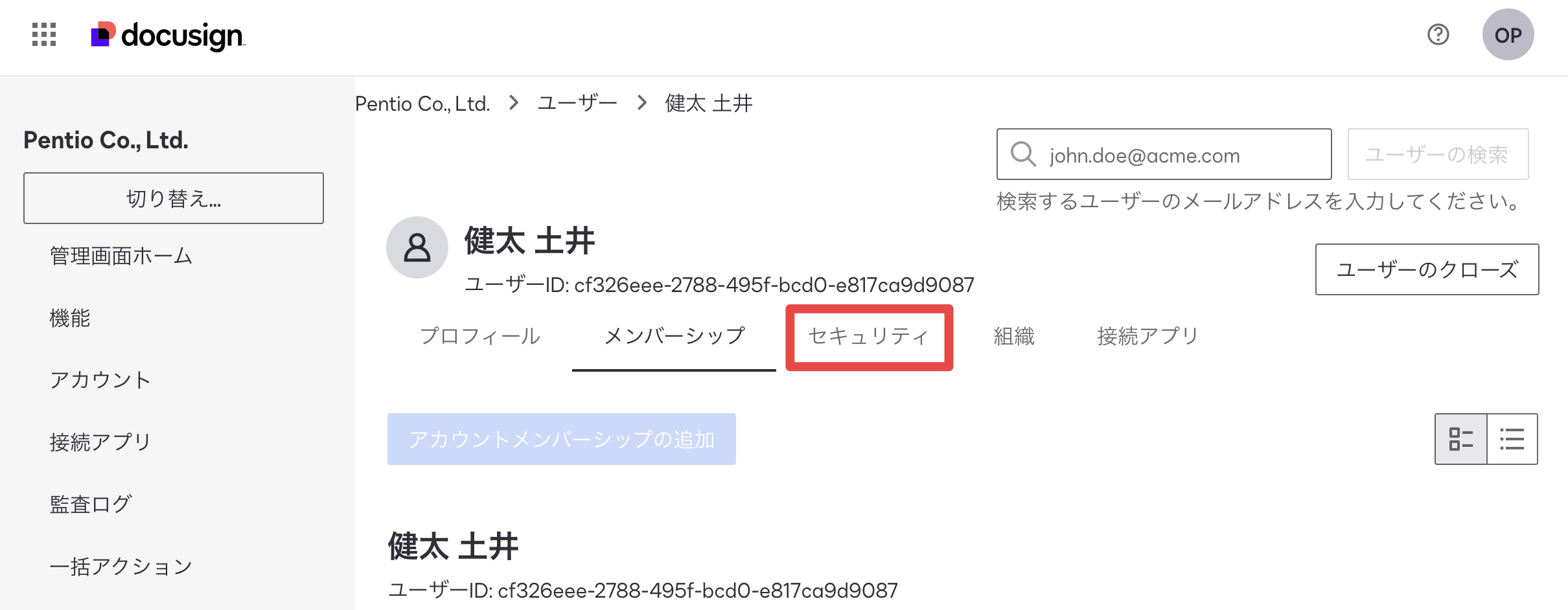CleanShot 0006-08-14 at 17.21.28@2x.png