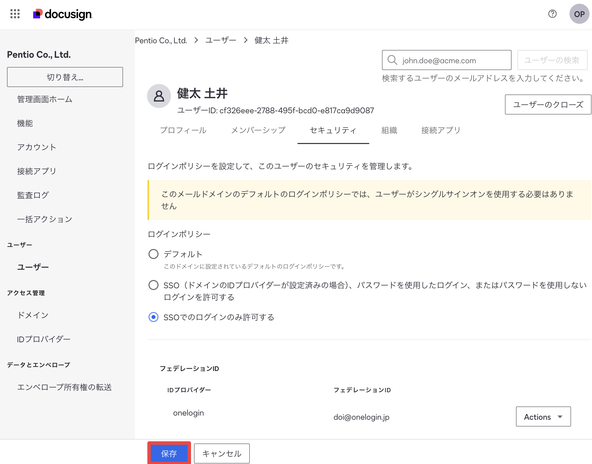CleanShot 0006-08-14 at 17.26.59@2x.png