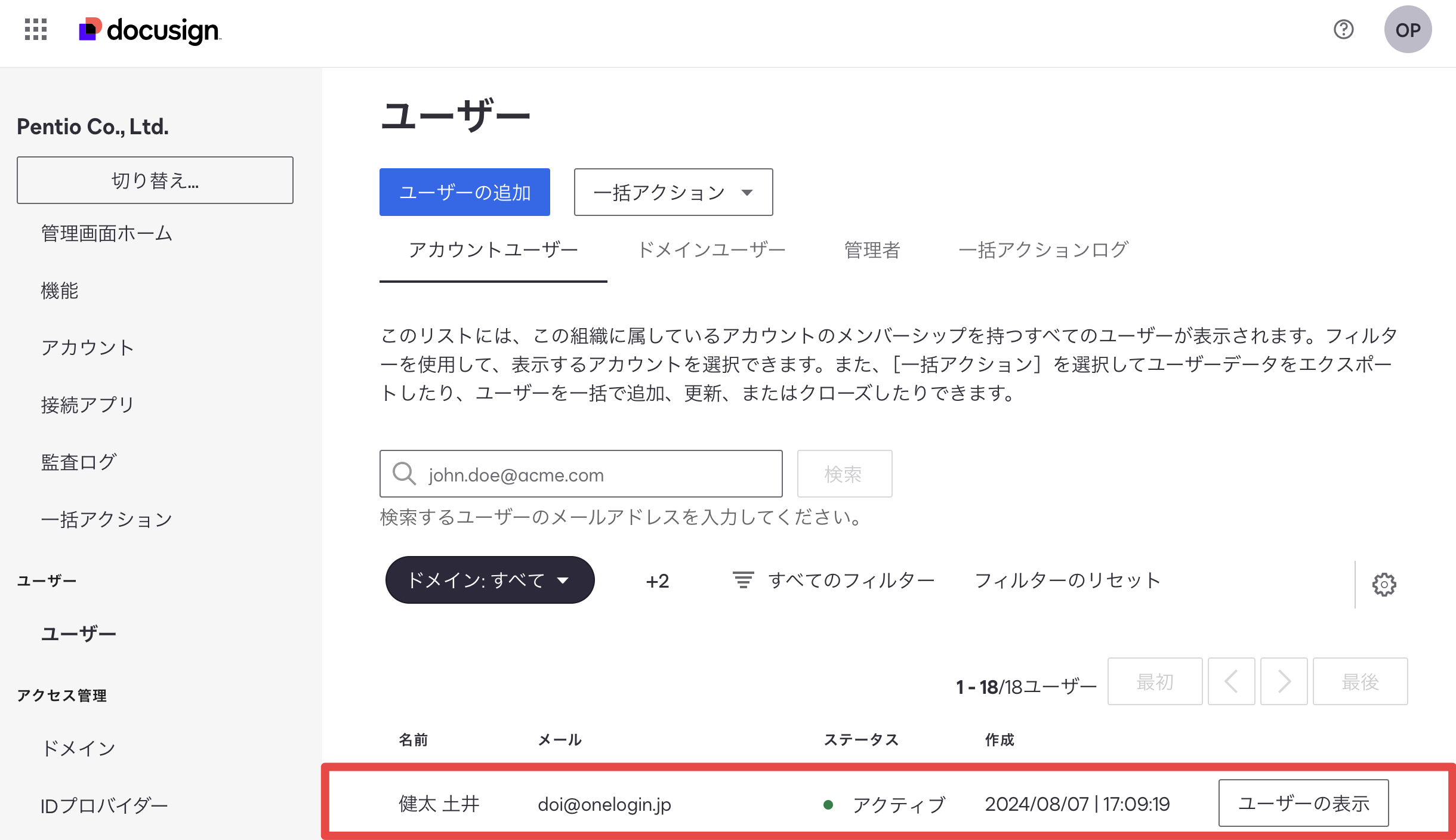 CleanShot 0006-08-14 at 17.35.15@2x.png