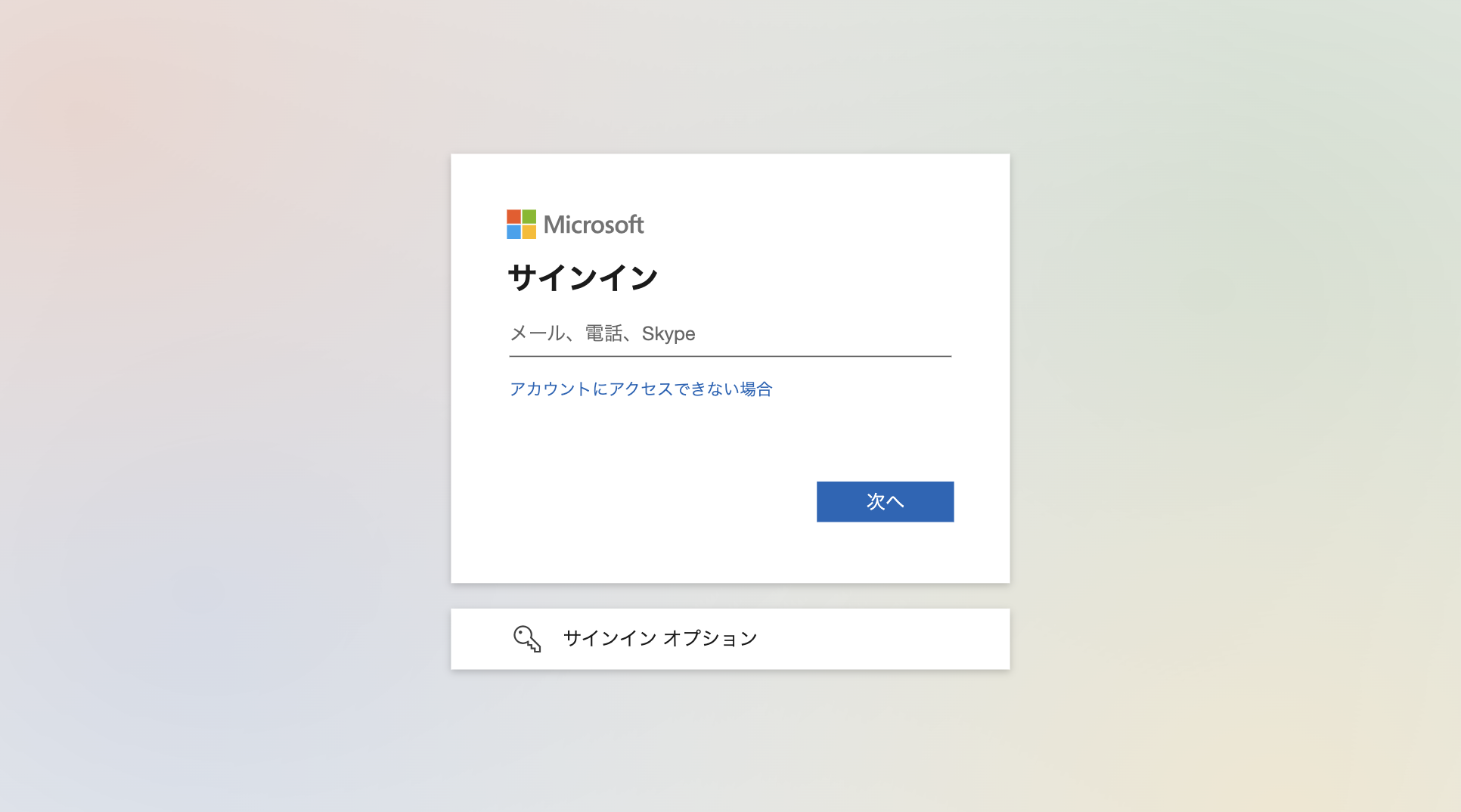 MS_16.png