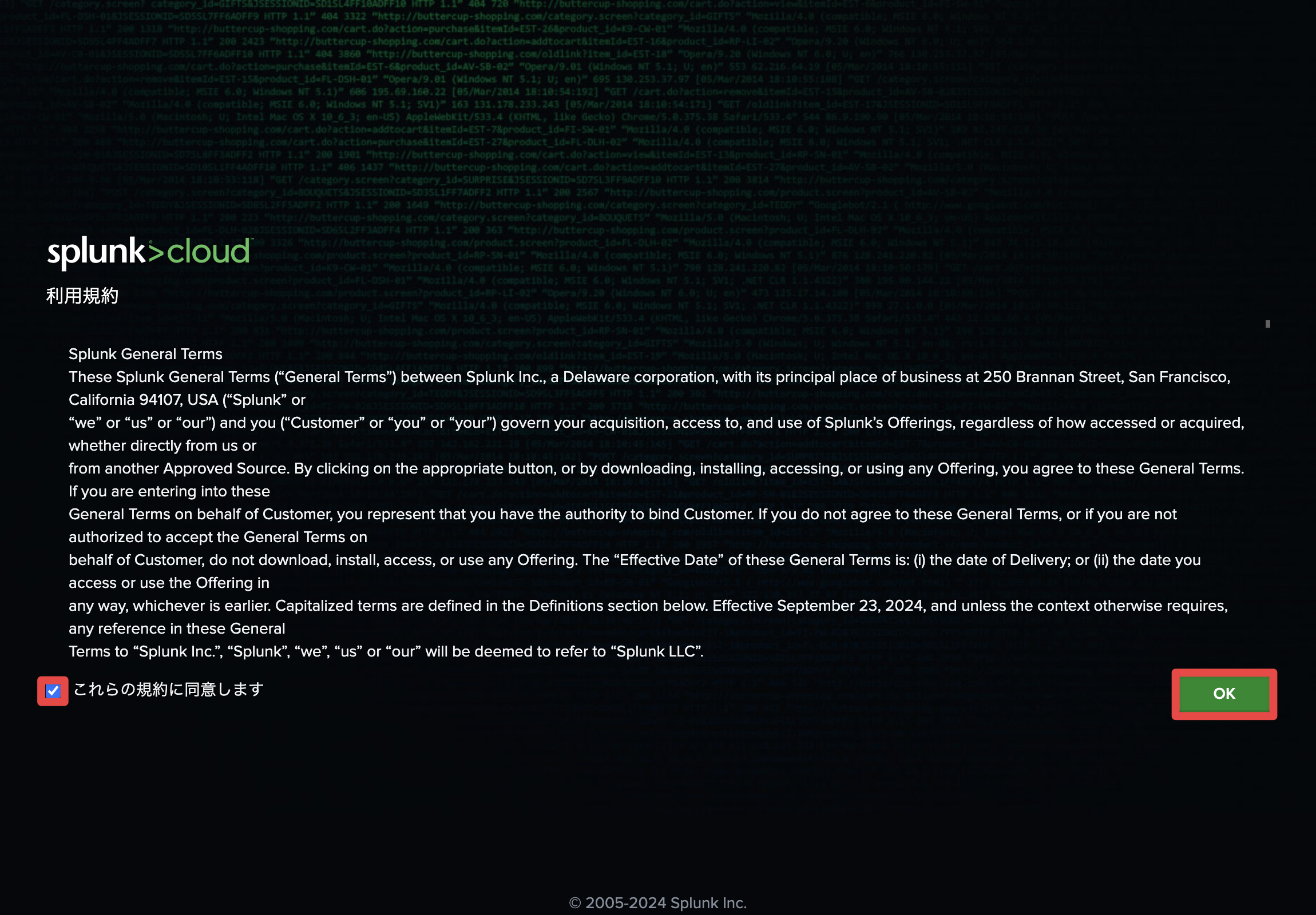 Splunk_Cloud_55.png