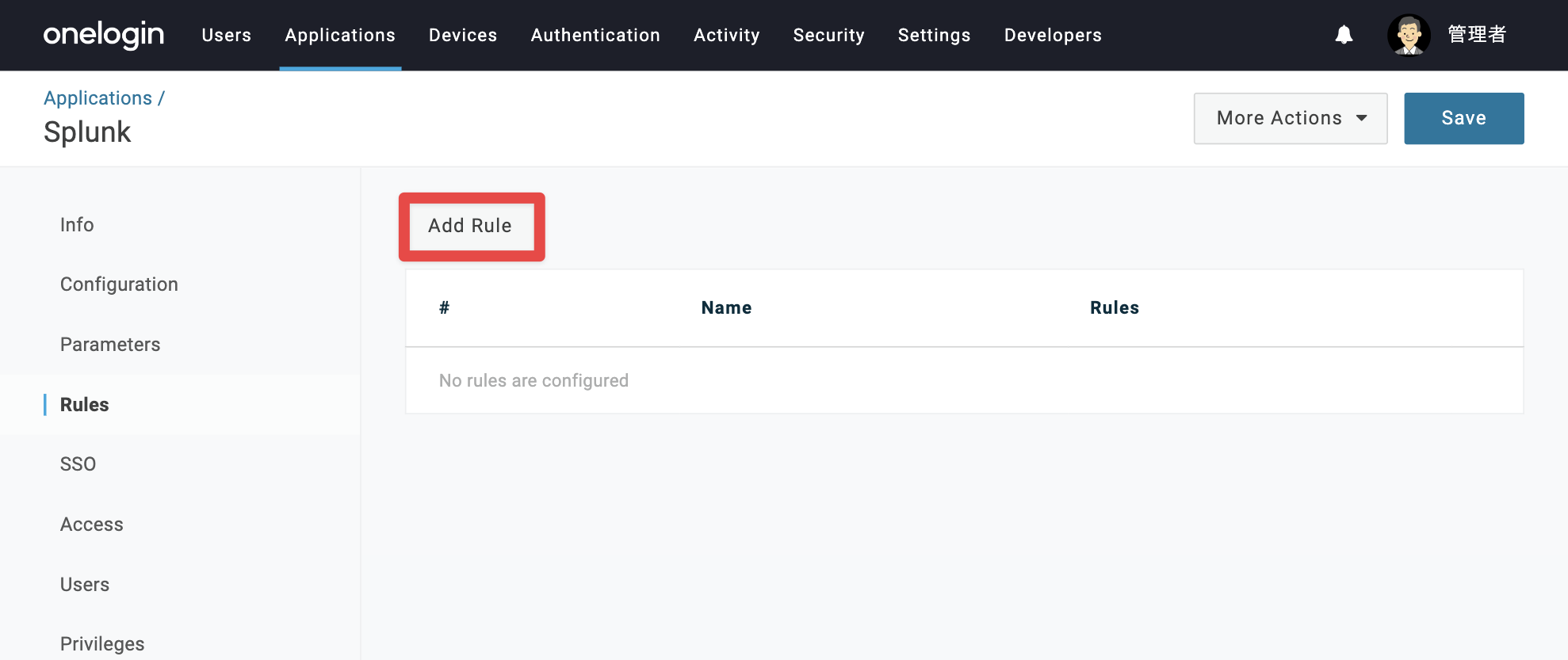 Splunk_Cloud_34.png