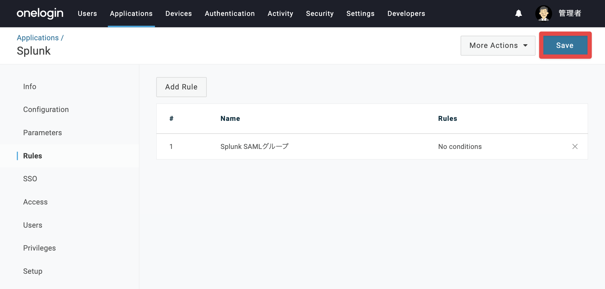 Splunk_Cloud_36.png