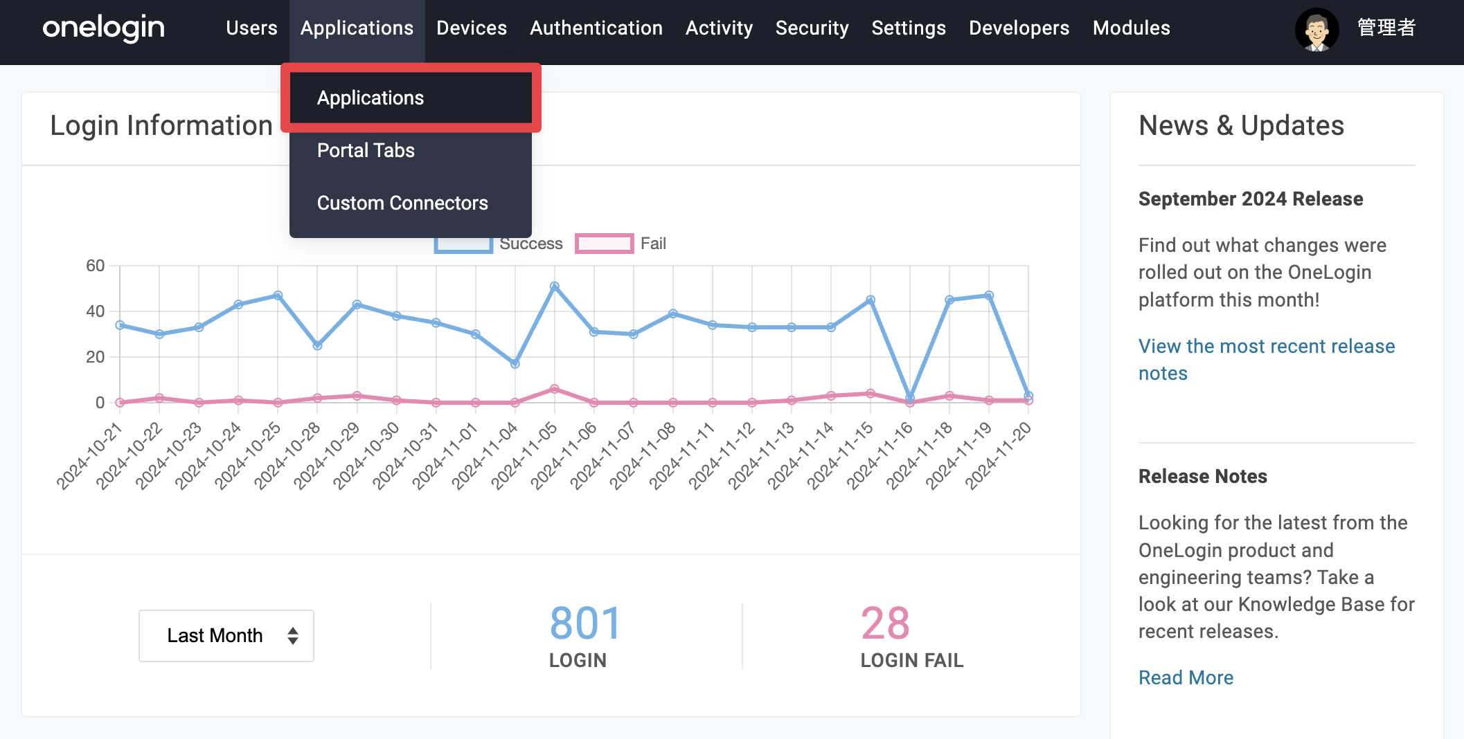 addapp2.png