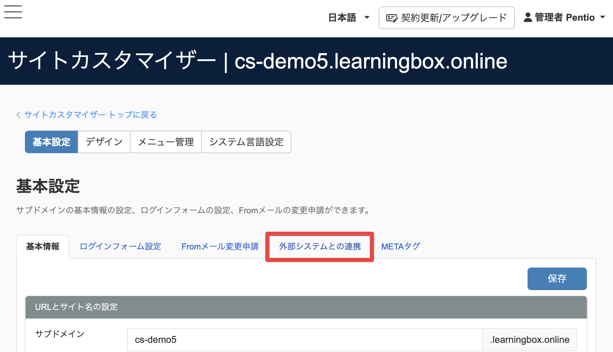 learn_5.png