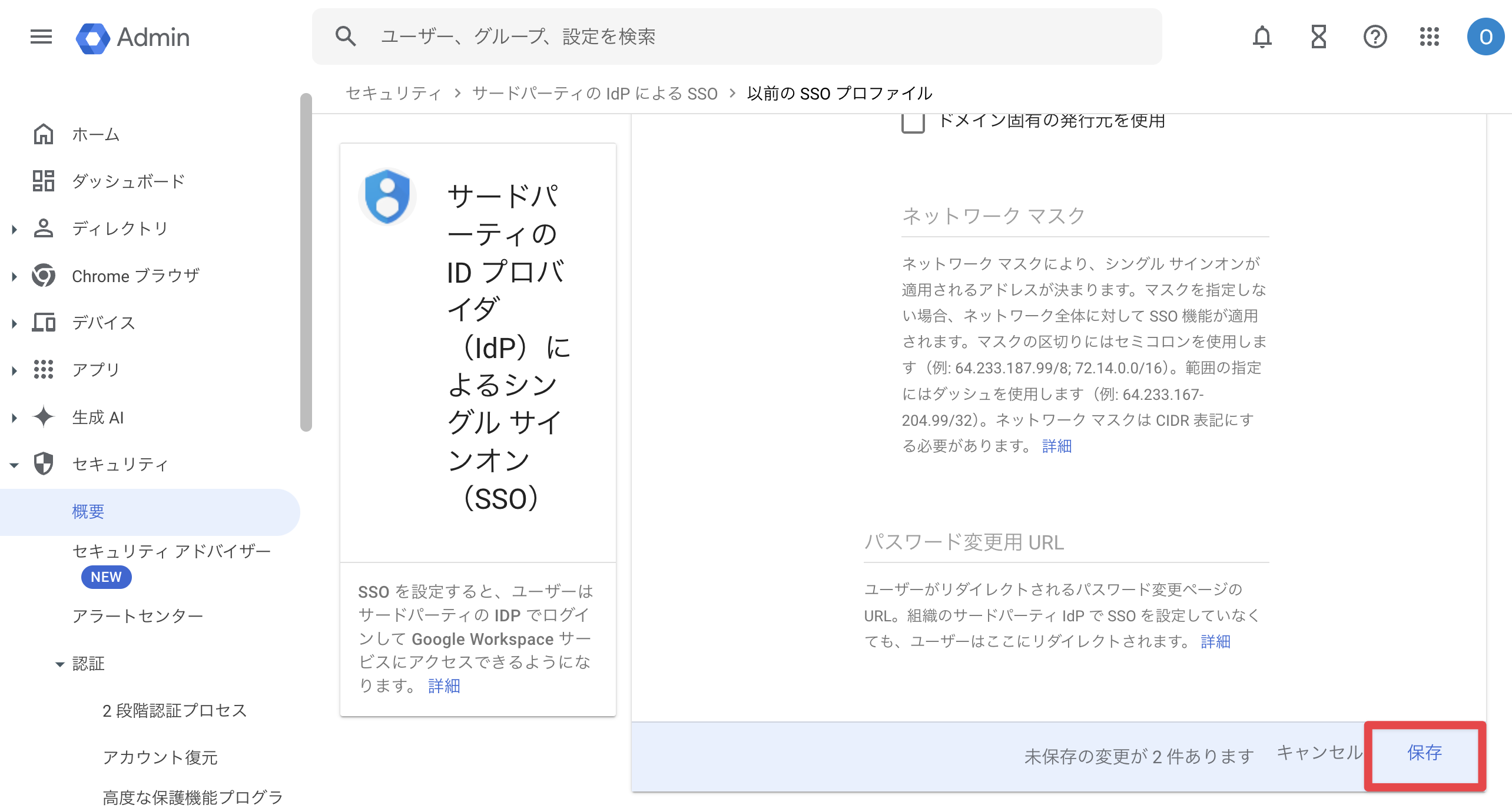 CleanShot 2025-02-10 at 15.05.29@2x.png