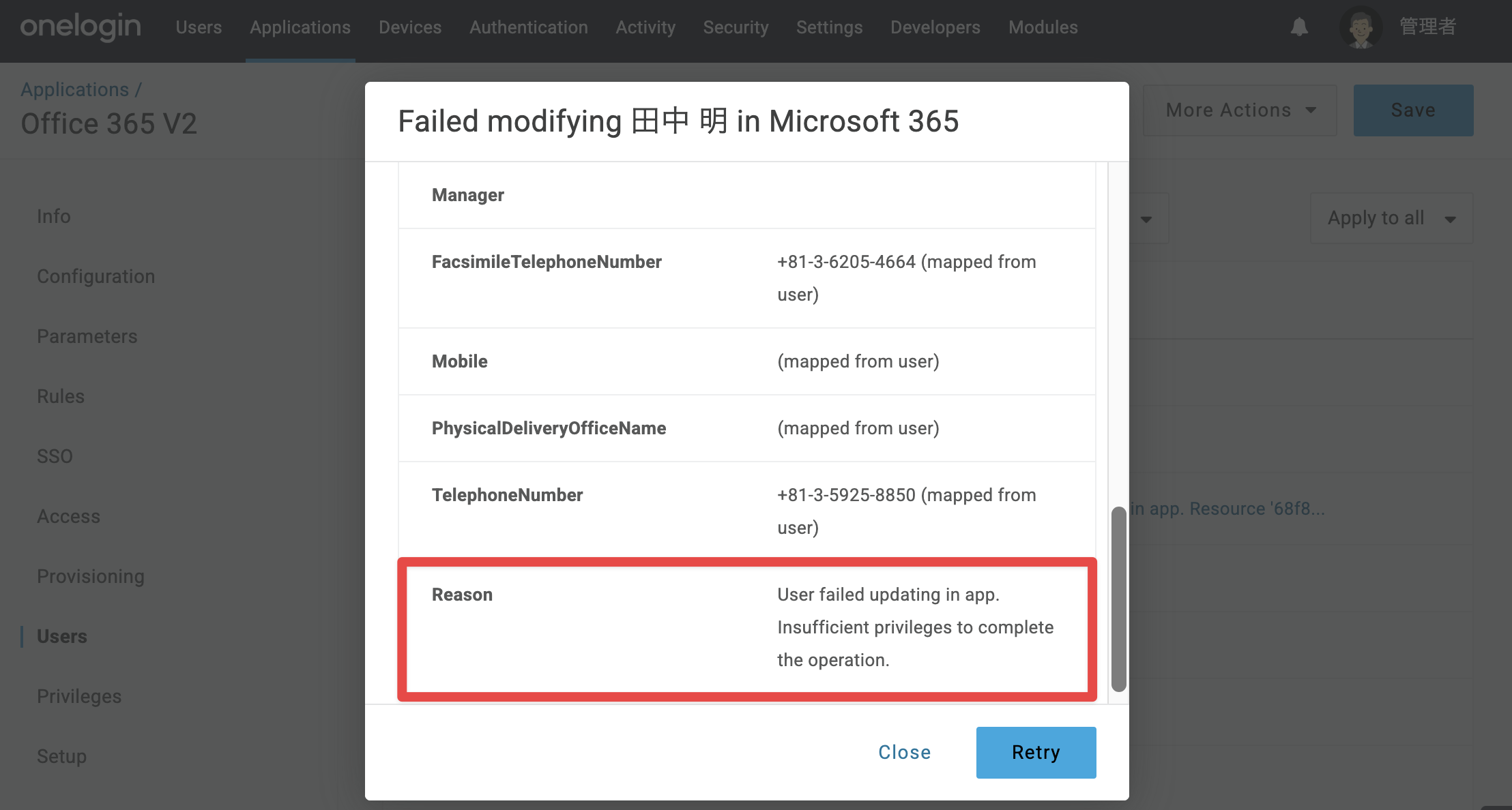 ms365_3.png