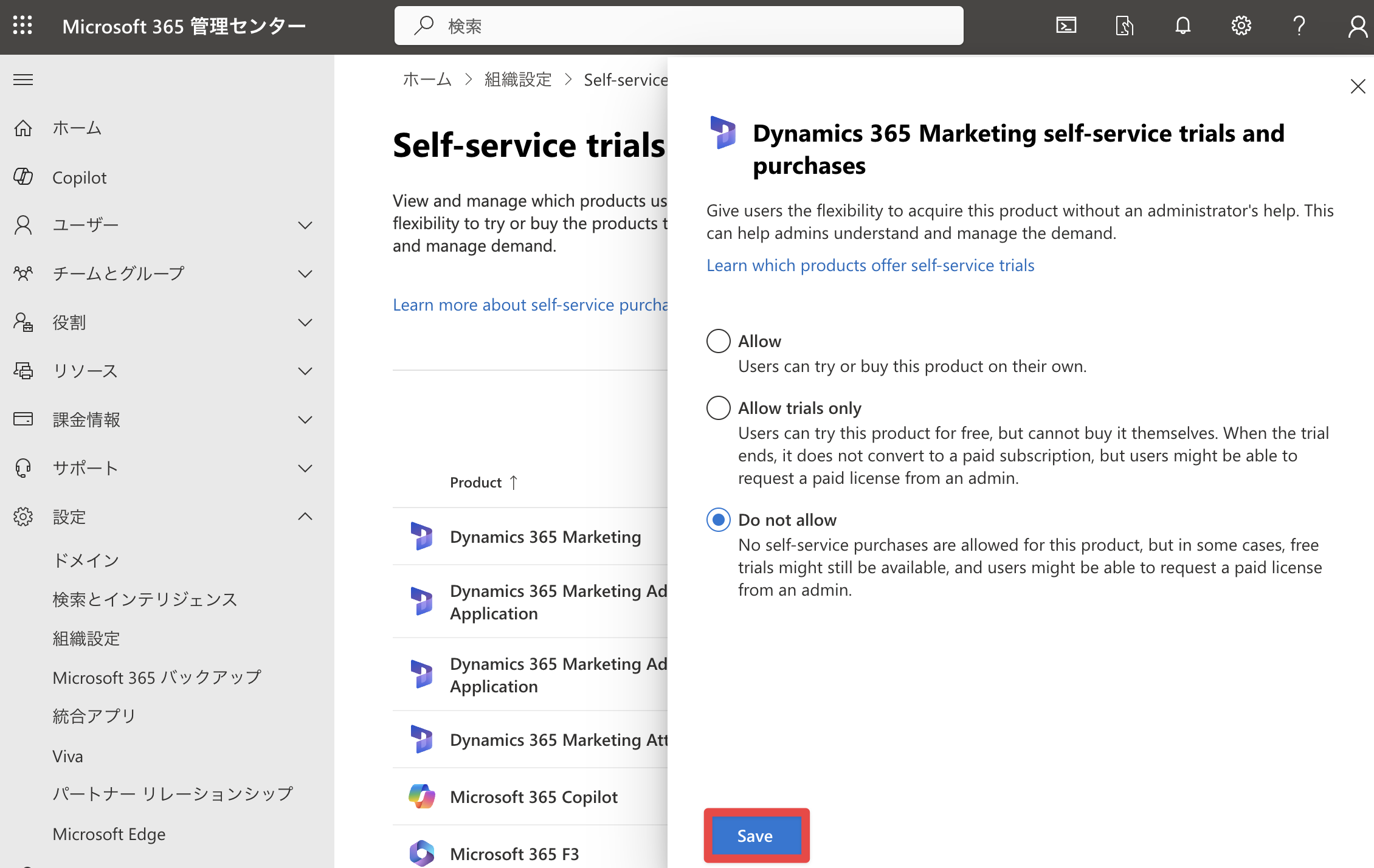 MS365_PRE6.png